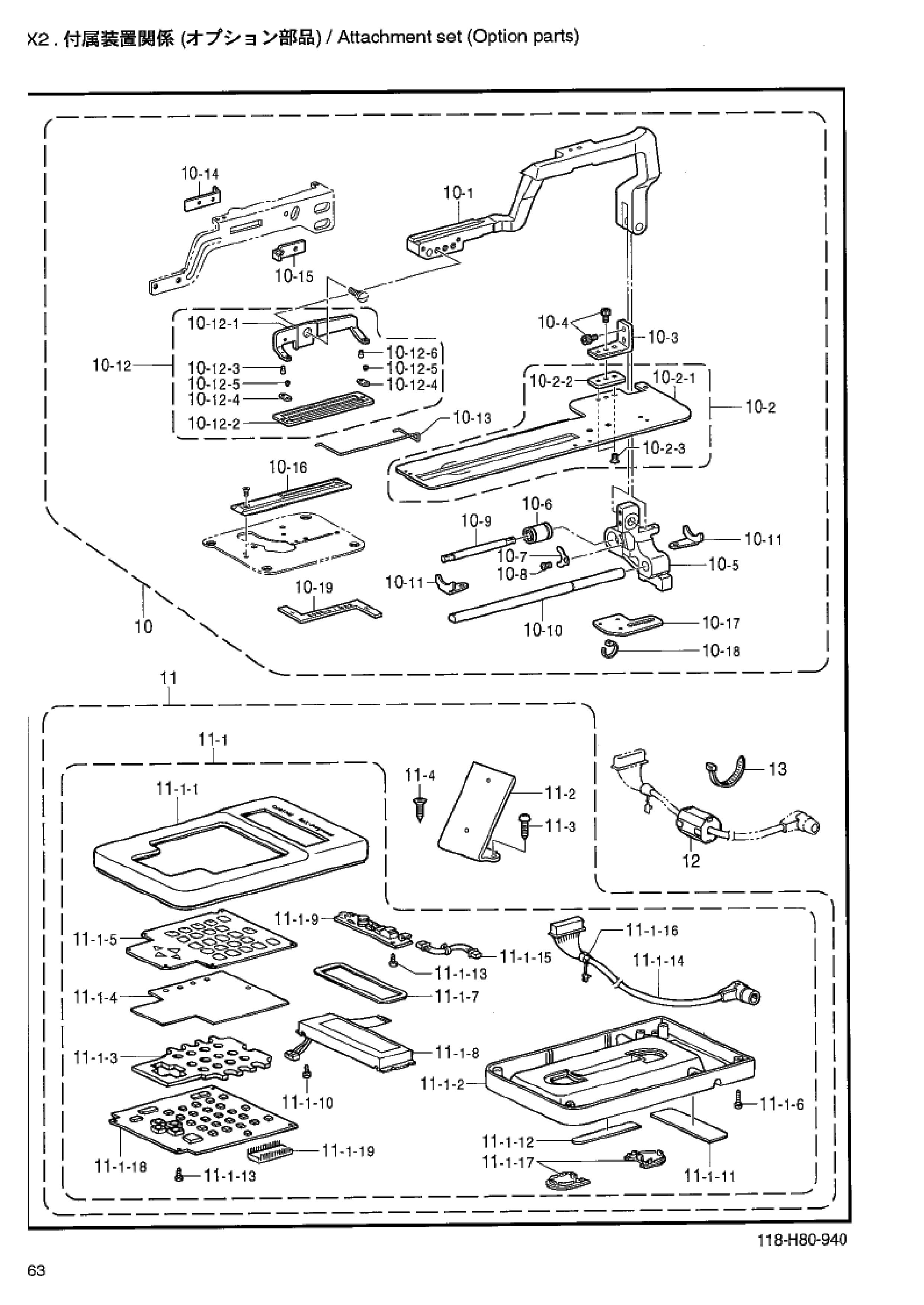 26 Attachment set (option parts) X2