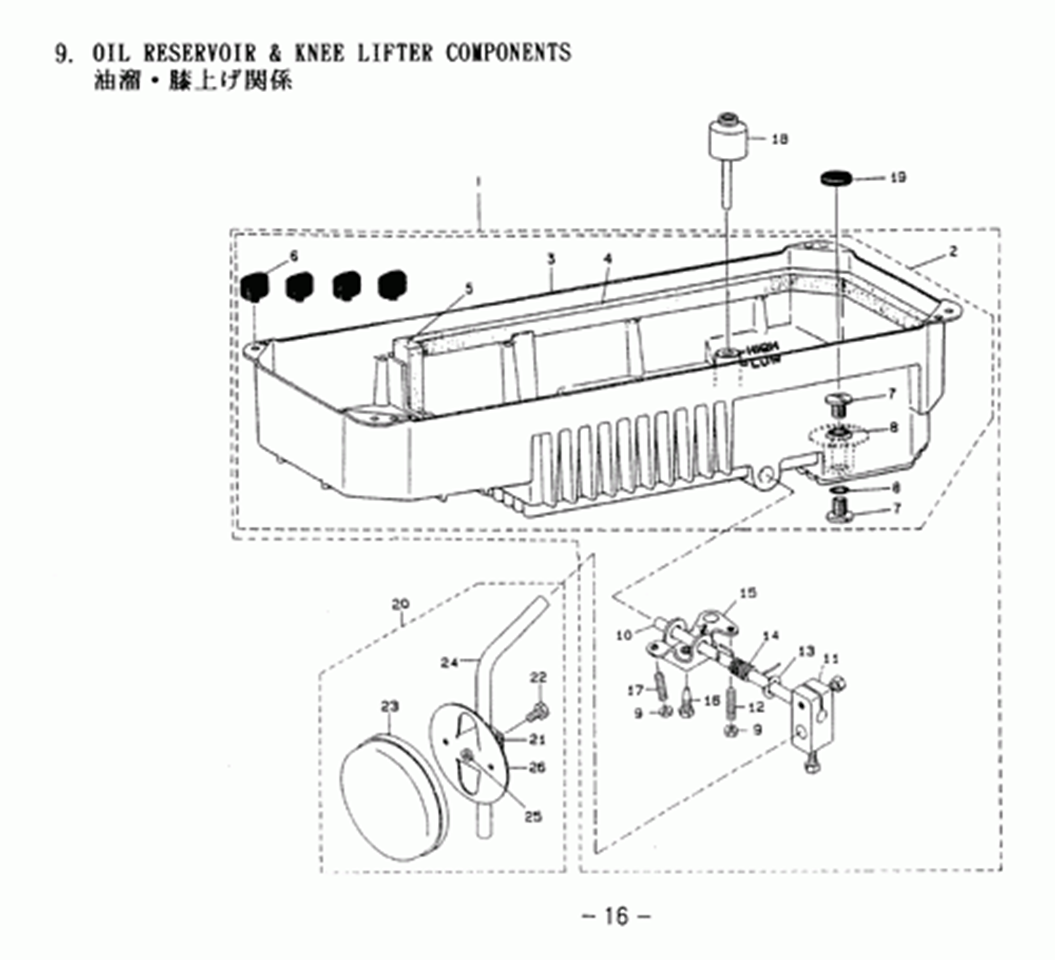 MH-382 - 9. OIL RESERVOIR & KNEE LIFTER COMPONENTS