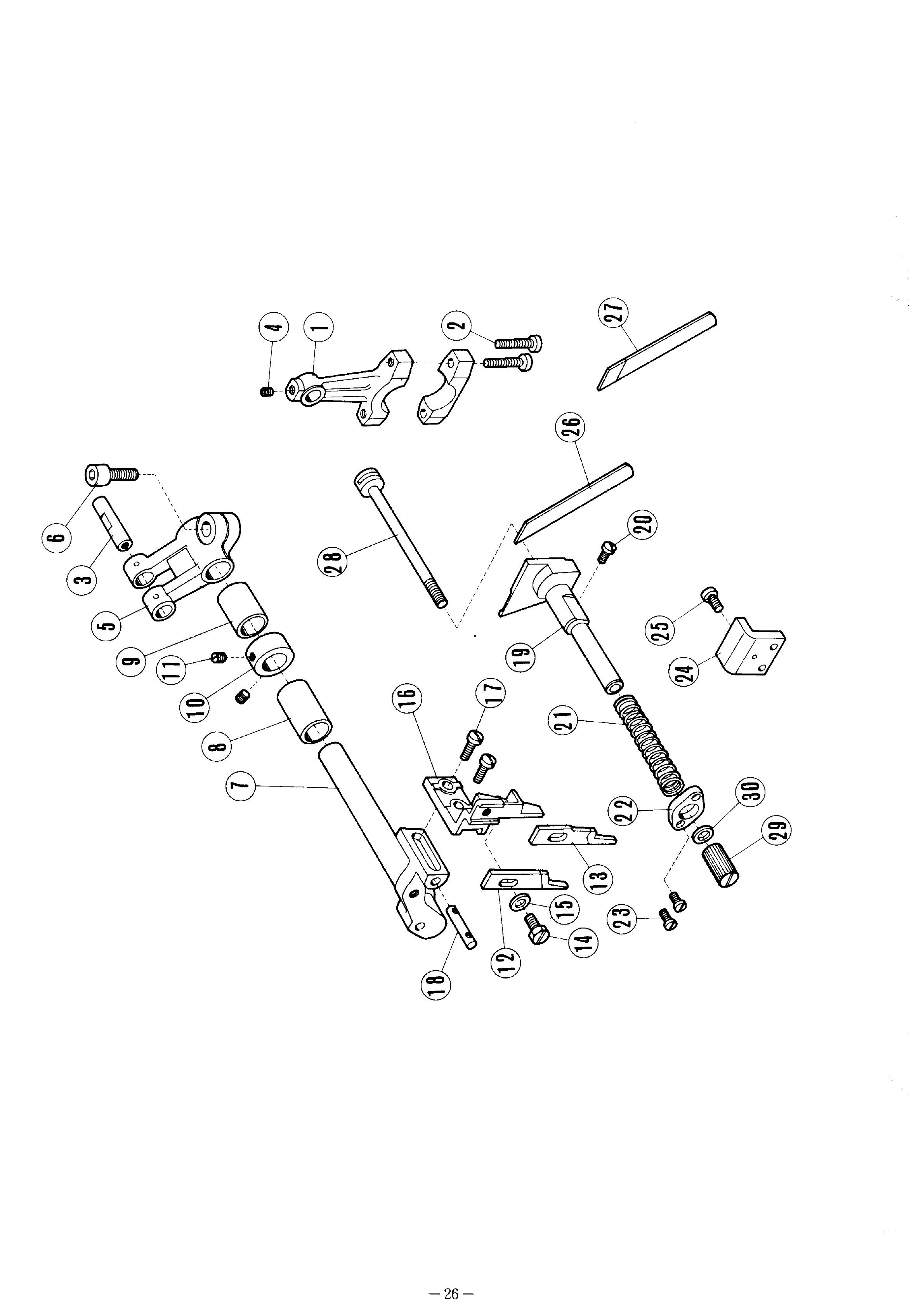 13 UPPER AND LOWER KNIFE MECHANISM