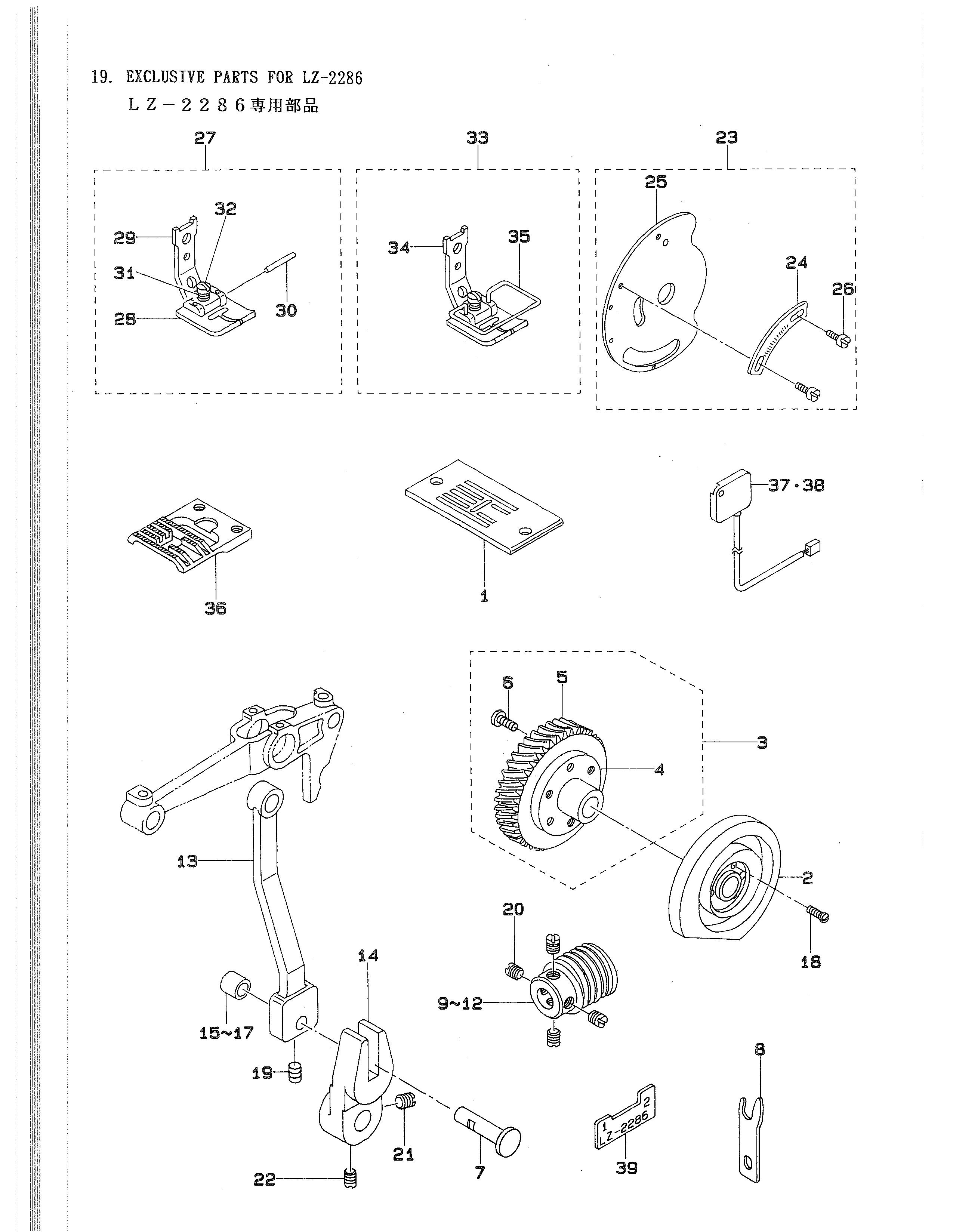 19 EXCLUSIVE PARTS FOR