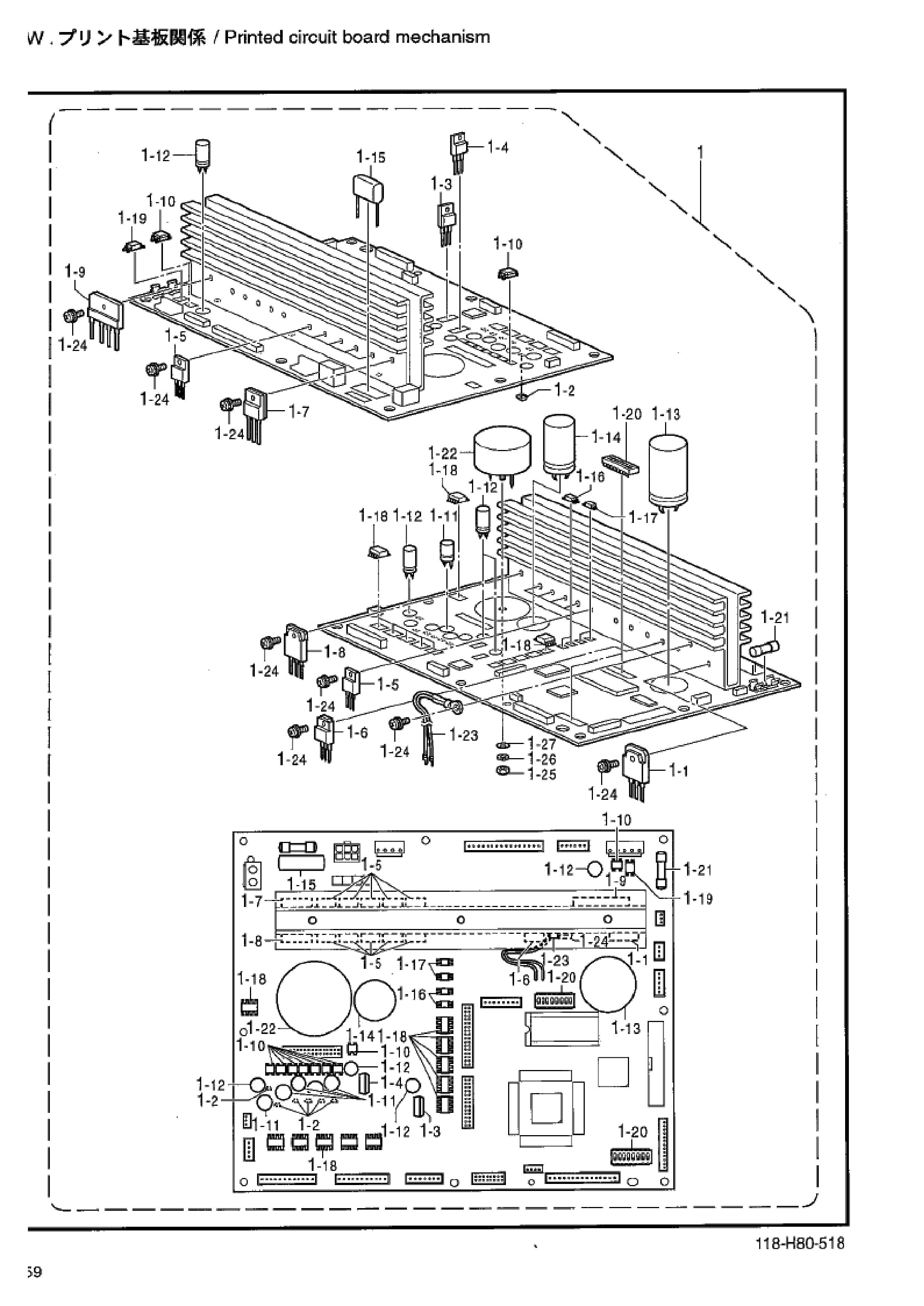 24 Printed circuit board mechanism