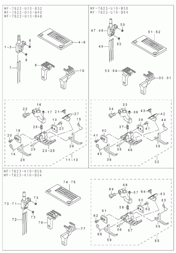 MF-7823 - 15.GAUGE PARTS COMPONENTS