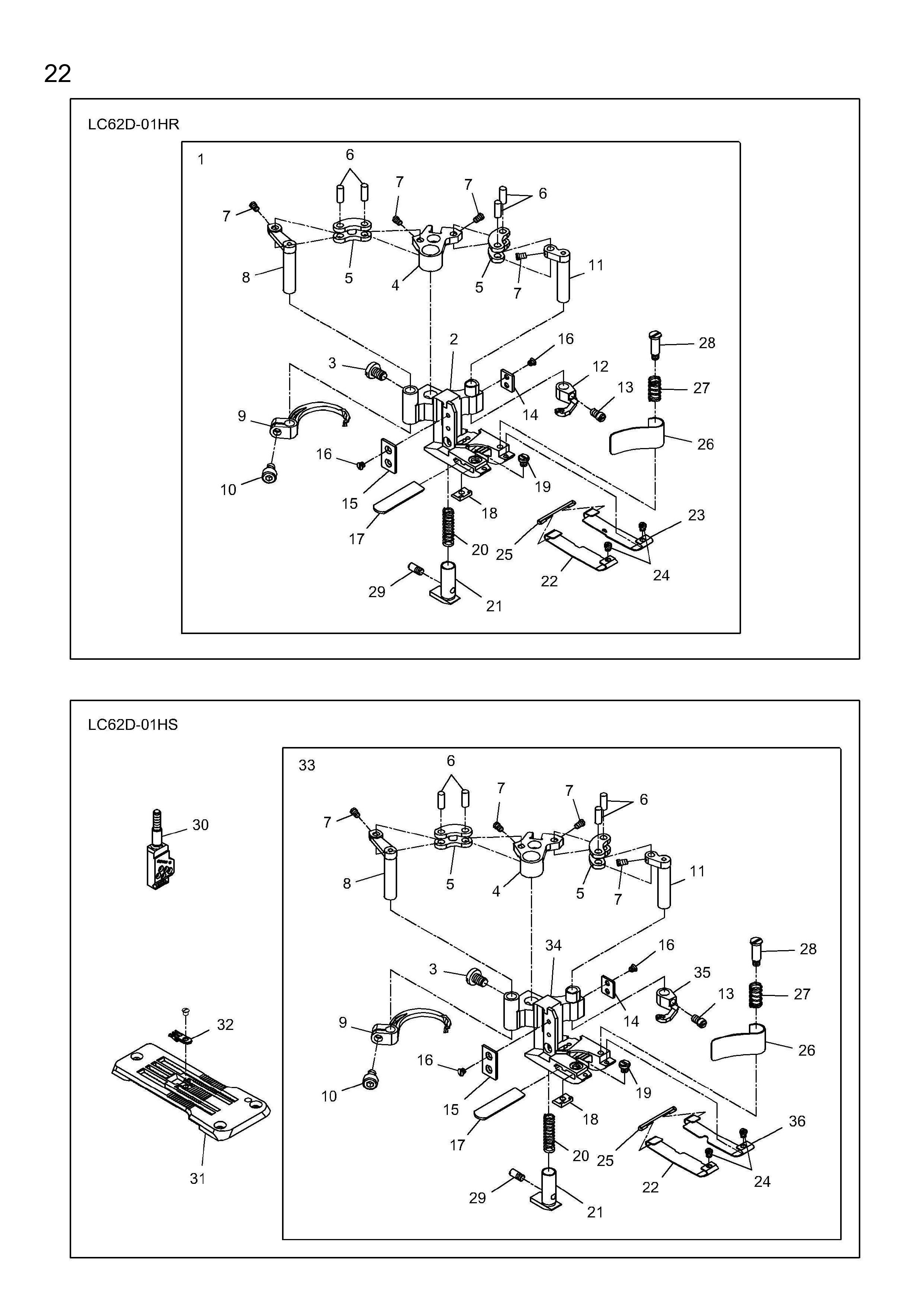 22 LC62D-OHR,OHS EXCLUSIVE PARTS фото