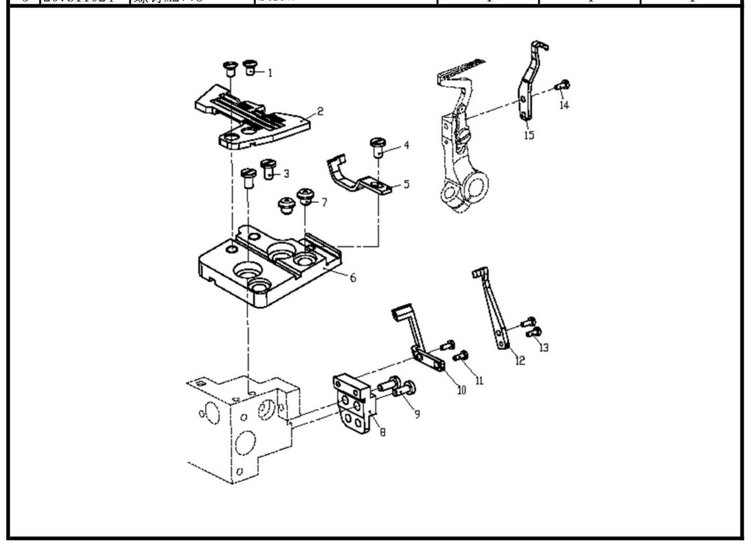 10 NEEDLE DRIVE MECHANISM фото