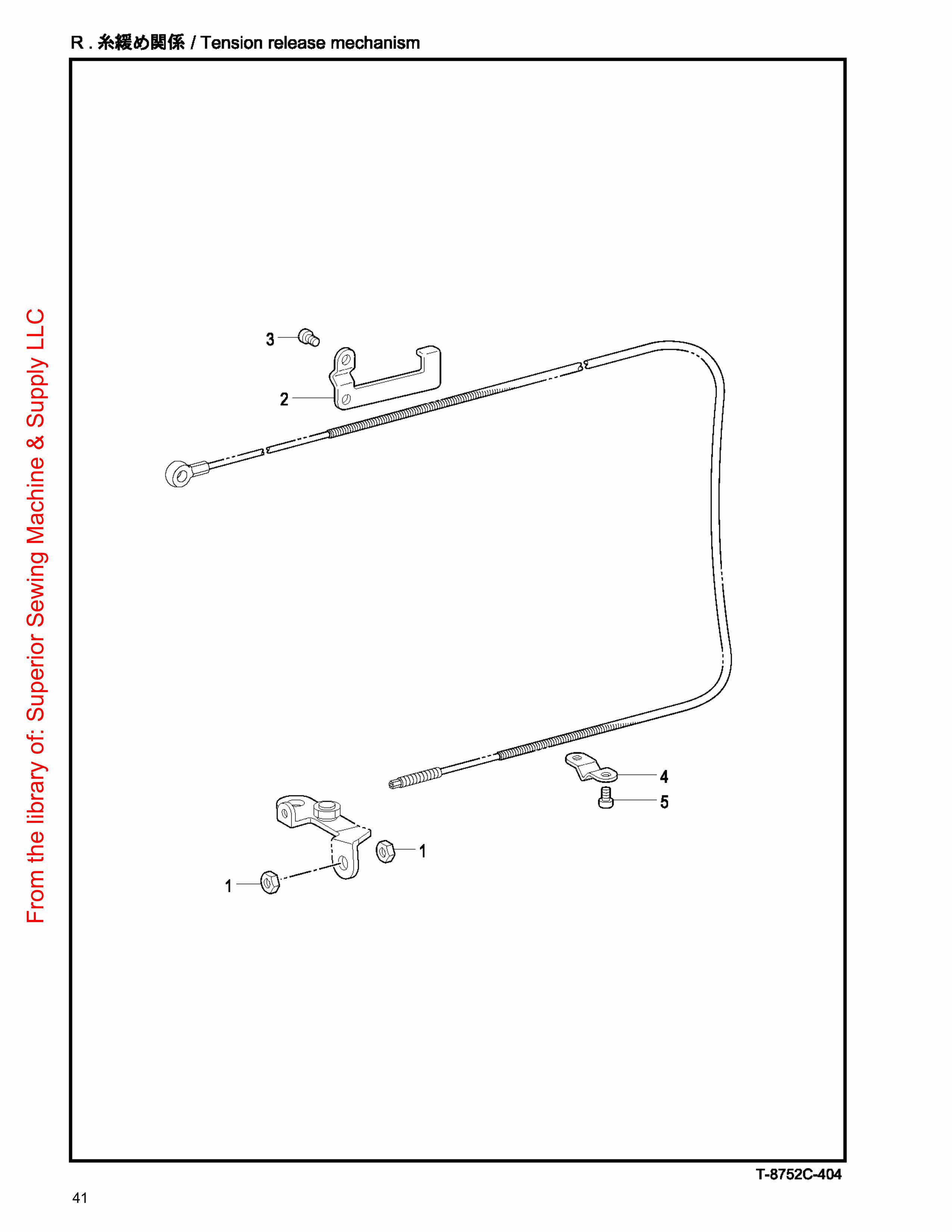 17 TENSION RELEASE MECHANISM фото