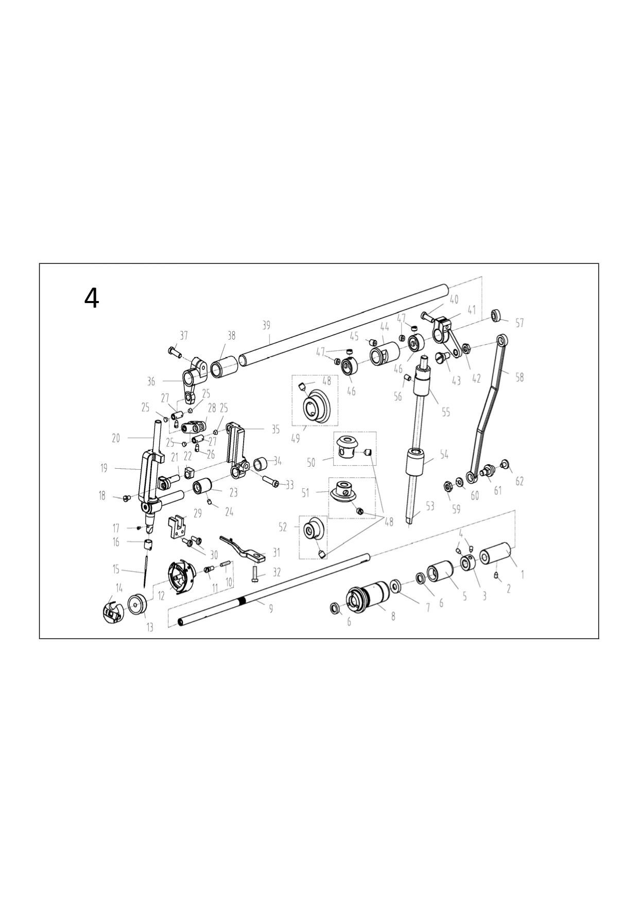 4. Needle bar, Upright Shaft & Hook Driving Shaft Components фото