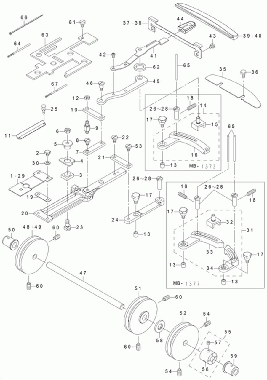 MB-1373 - 5. FEED PLATE COMPONENTS