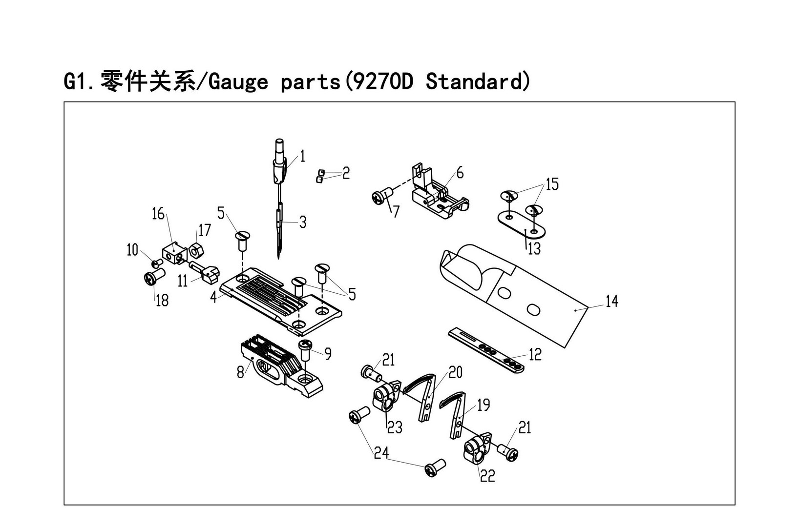 8 Gauge Parts фото