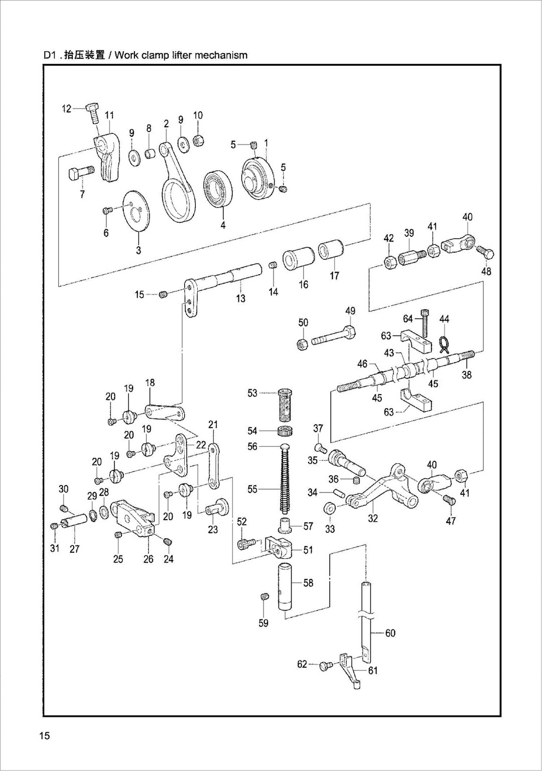 7 T3020 Work clamp lifter mechanism фото