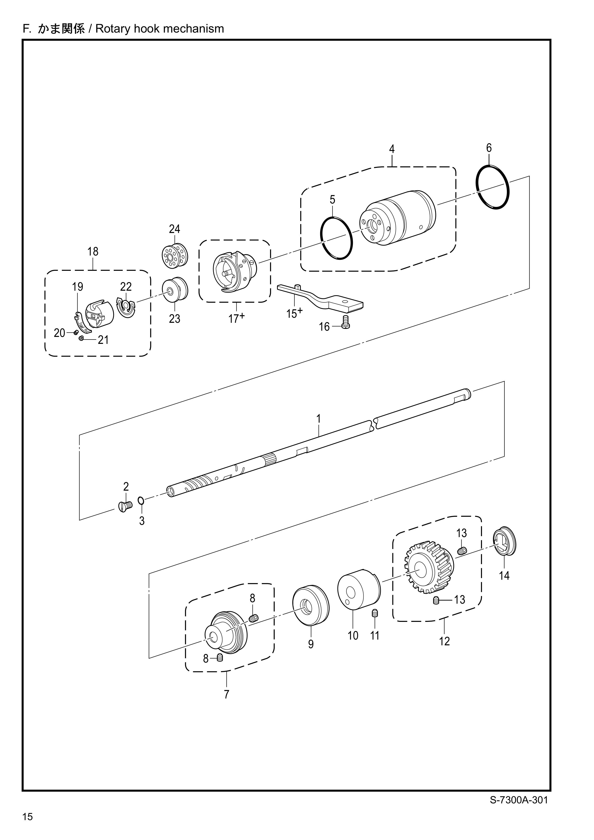 6 ROTARY HOOK MECHANISM фото