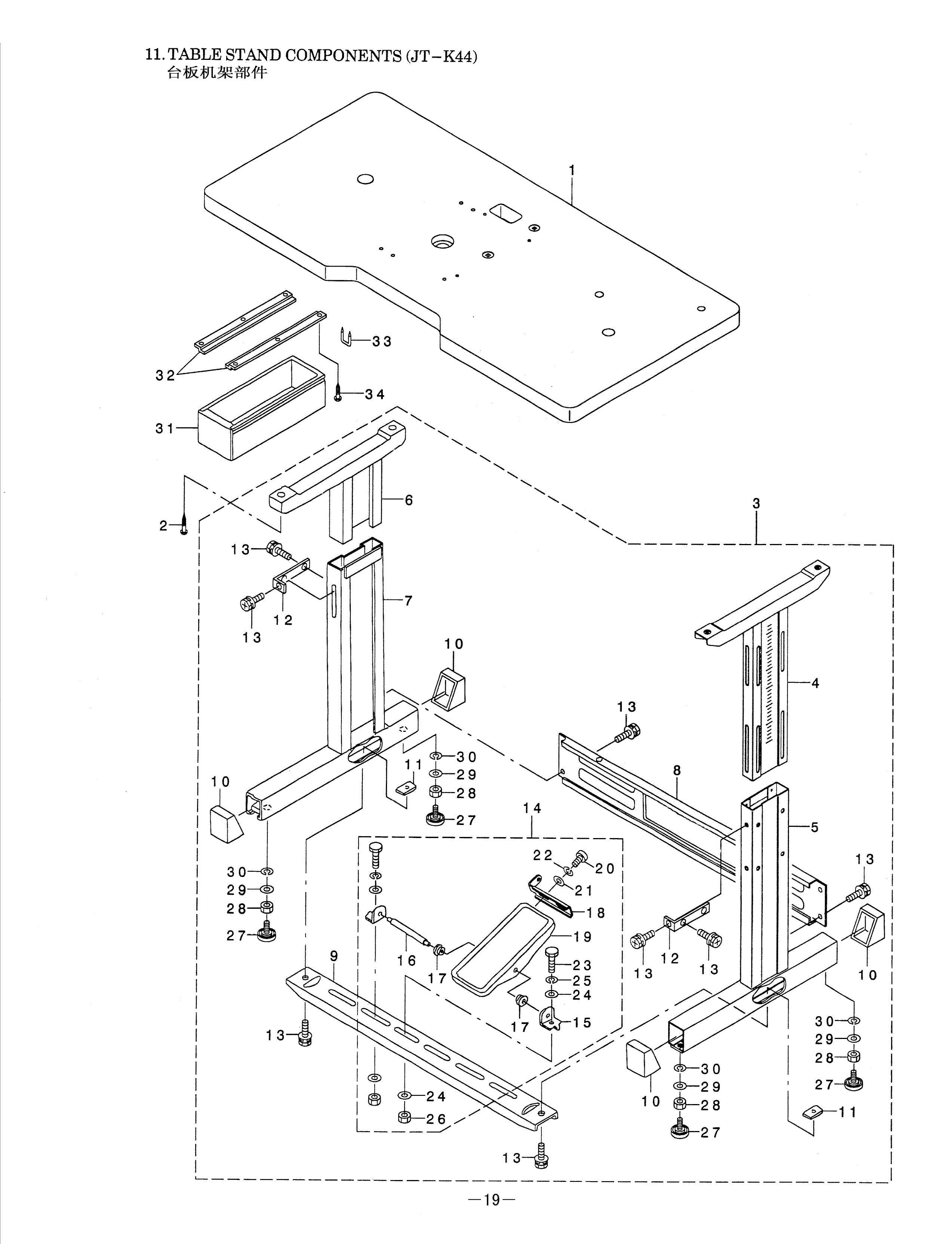 11 TABLE STAND COMPONENTS