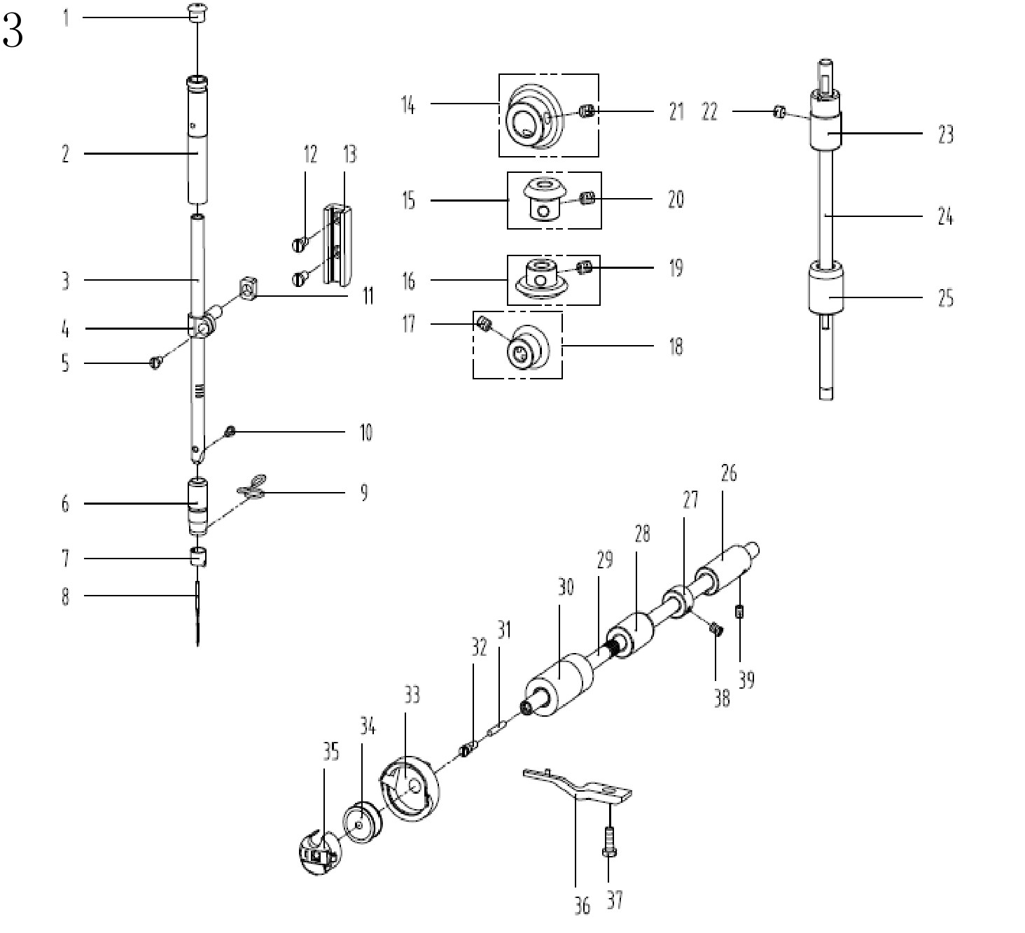 3. Needle bar, Upright Shaft & Hook Driving Shaft Components фото