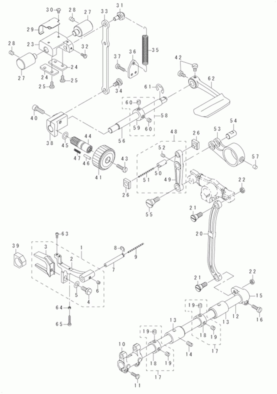 LU-1565 - 7. FEED MECHANISM COMPONENTS