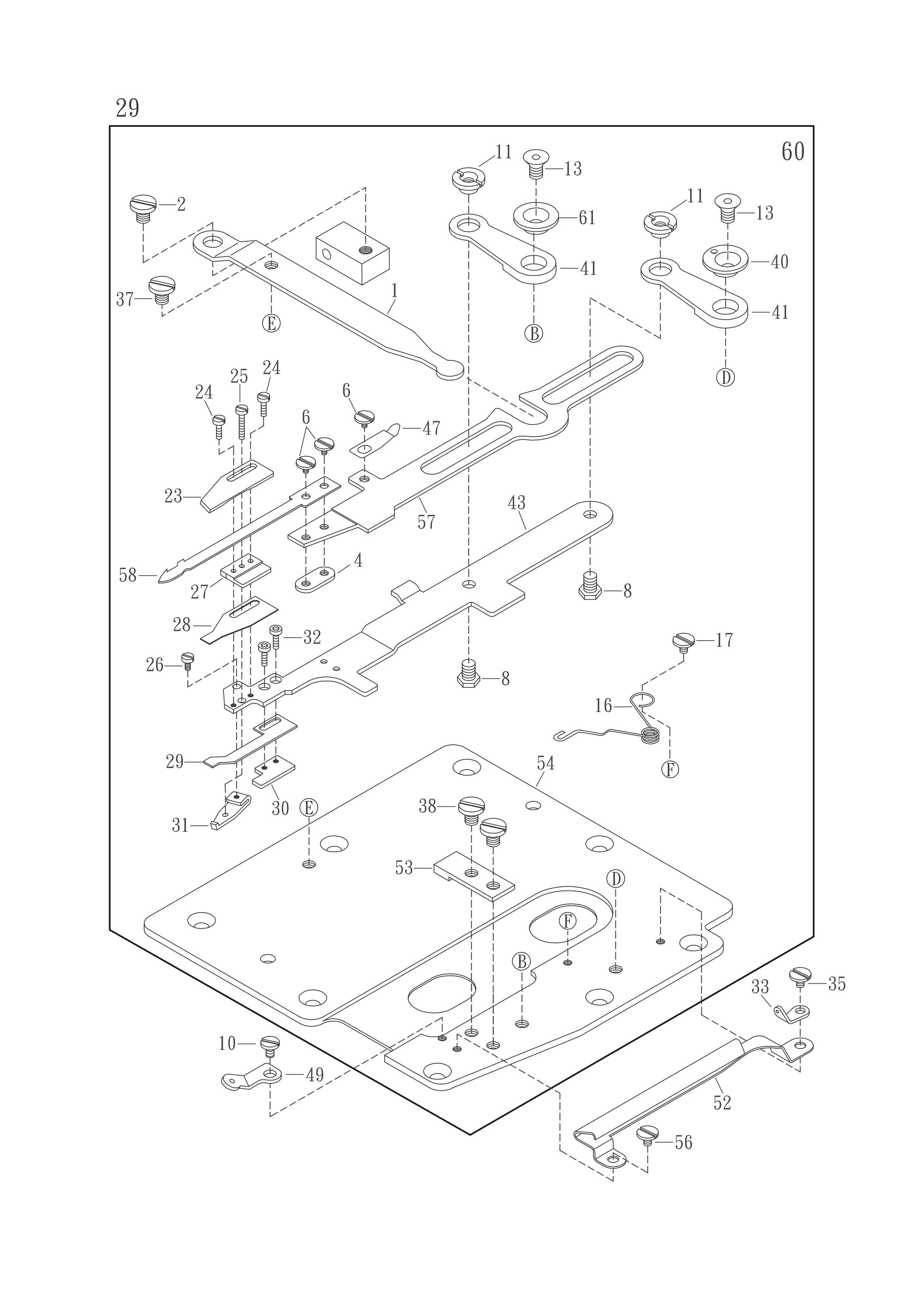 15 UNDER THREAD TRIMMER