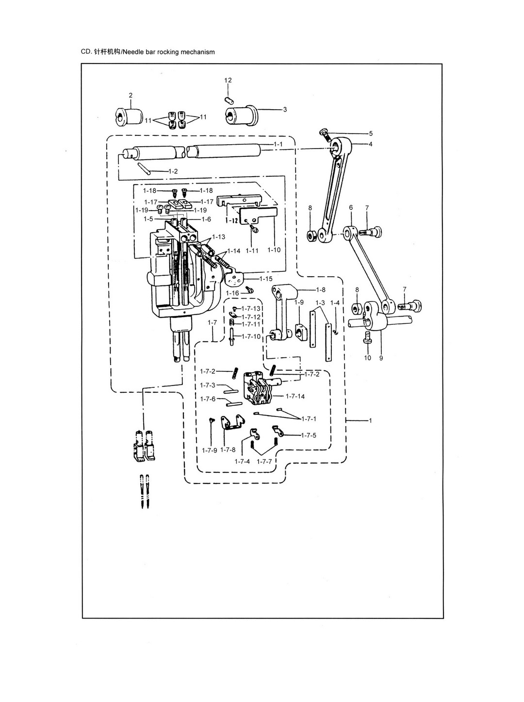 4 NEEDLE BAR ROCKING MECHANISM фото