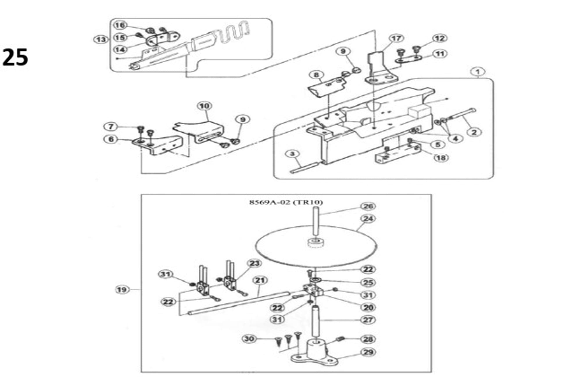 25 Specific Parts фото