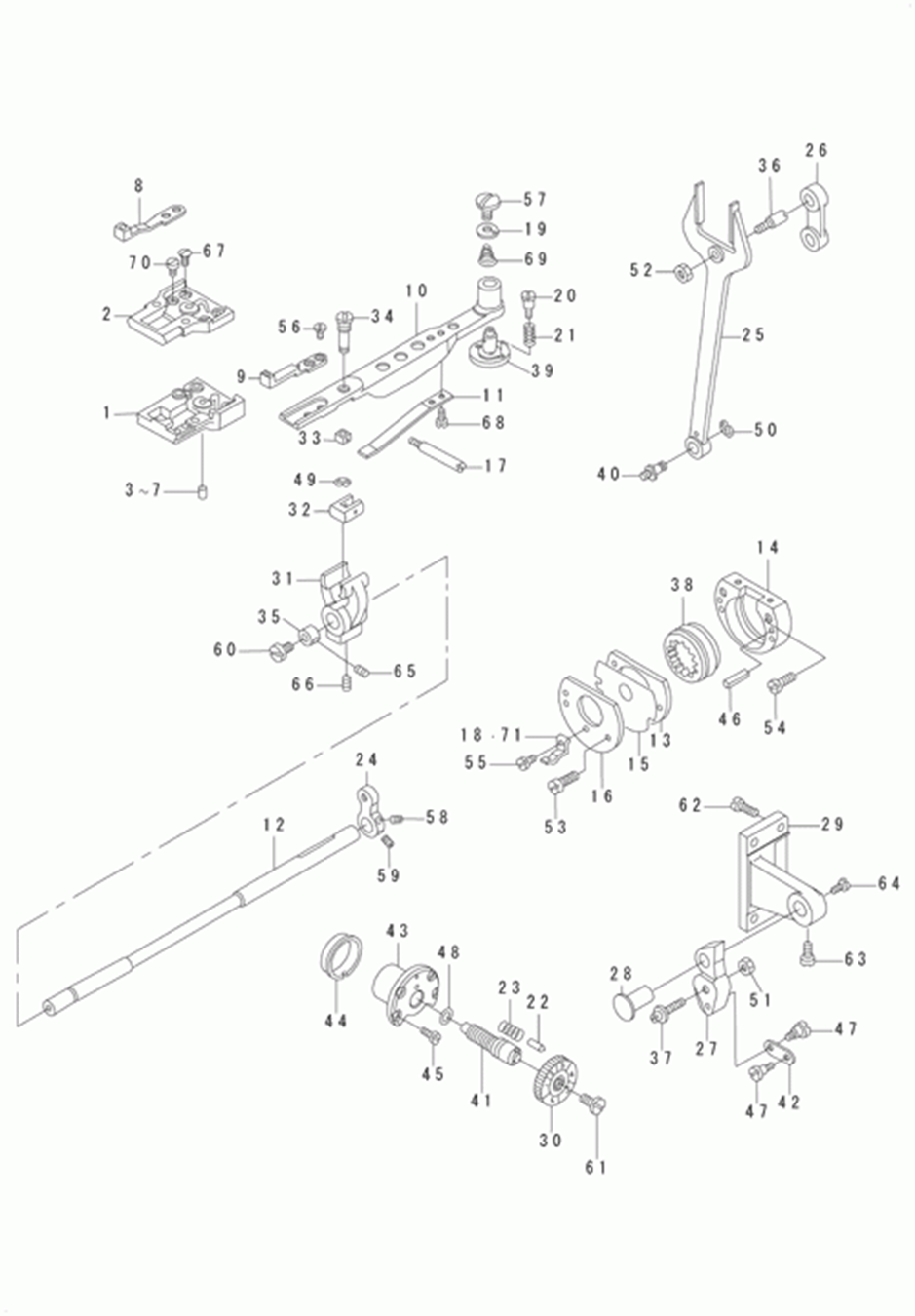 DSC-244-7 - 4.FEED MECHANISM COMPONENTS