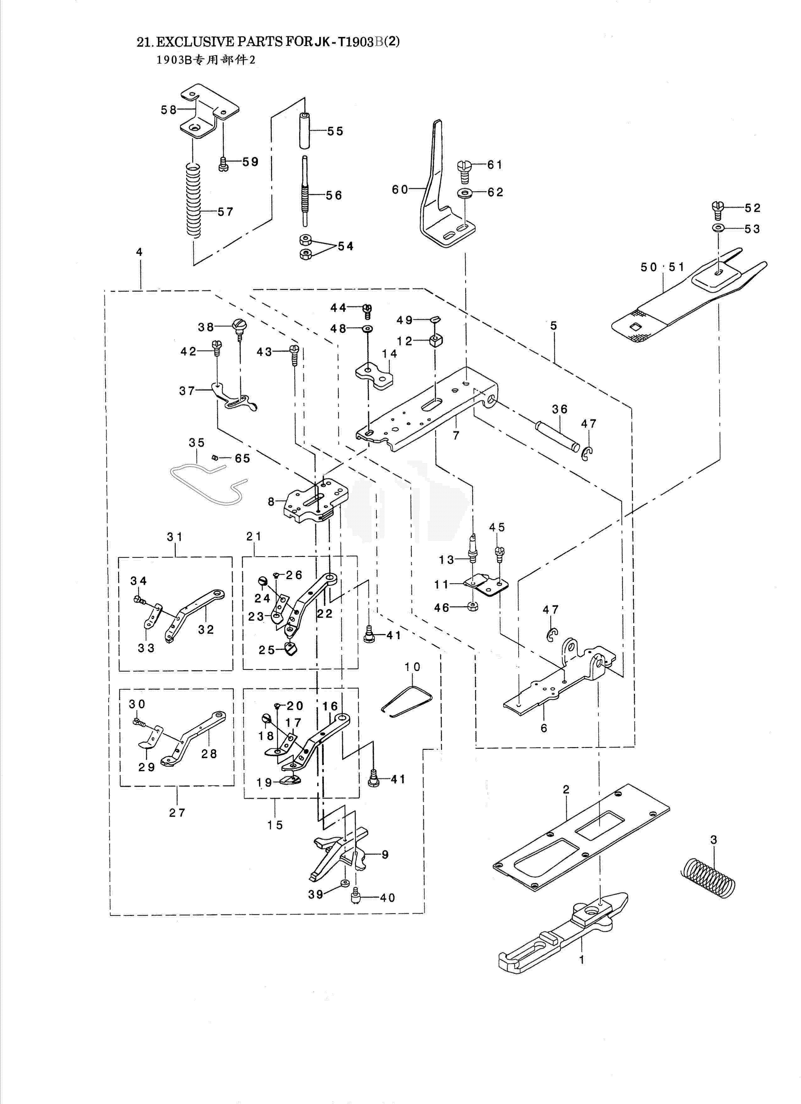 16 EXCLUSIVE PARTS FOR JK-1903B