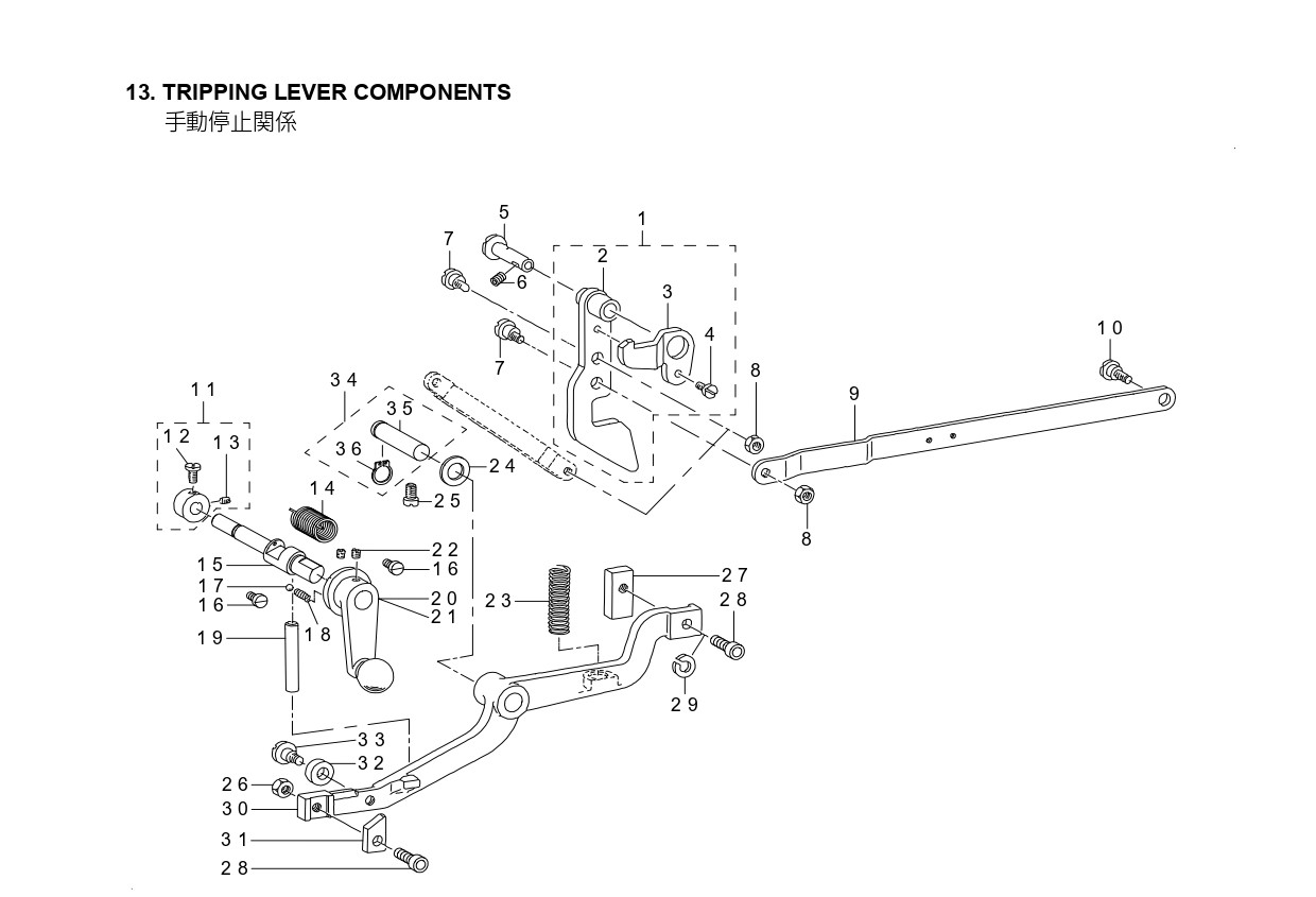 13 LBH780 TRIPPING LEVER COMPONENTS