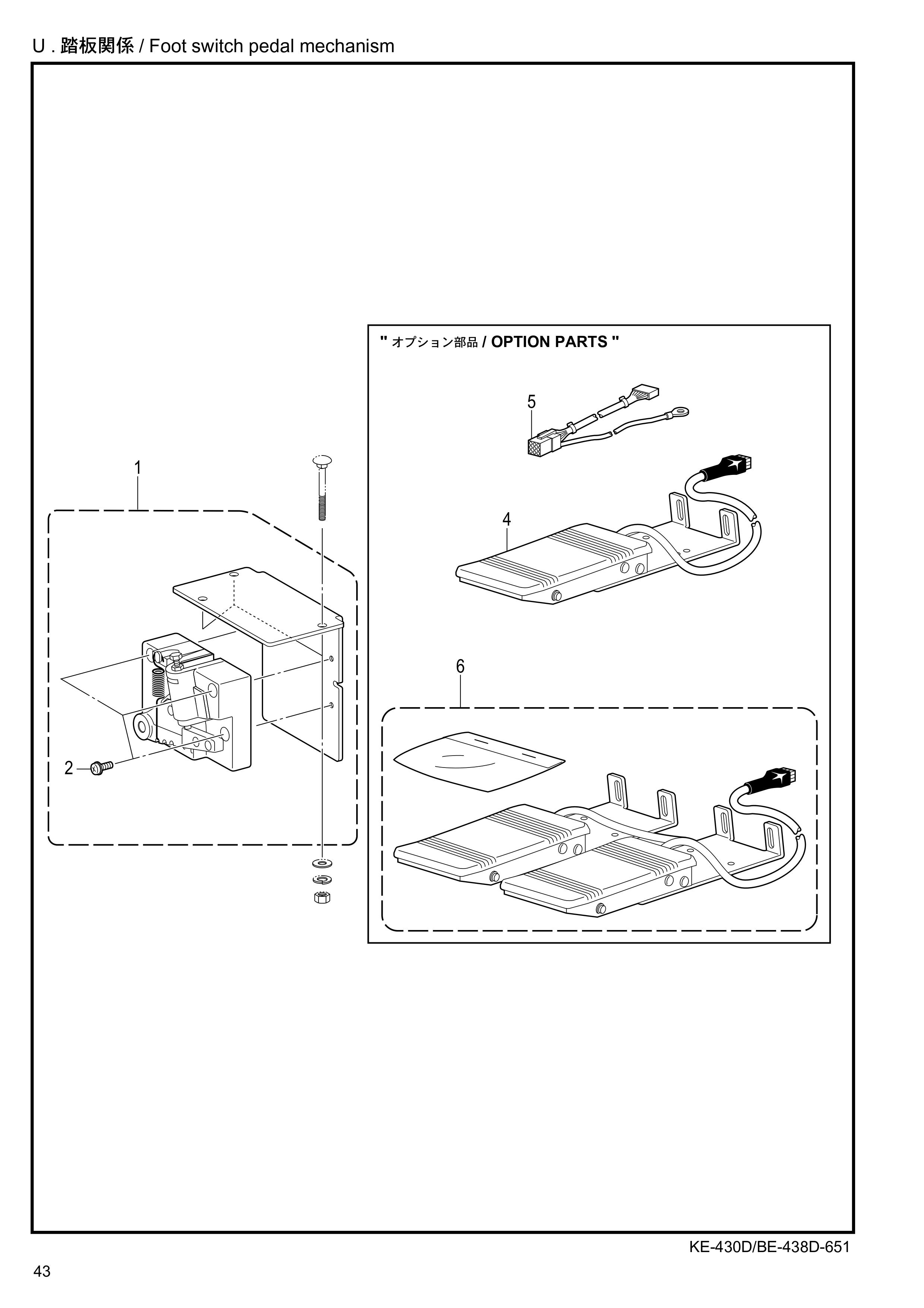 20 Foot switch pedal mechanism