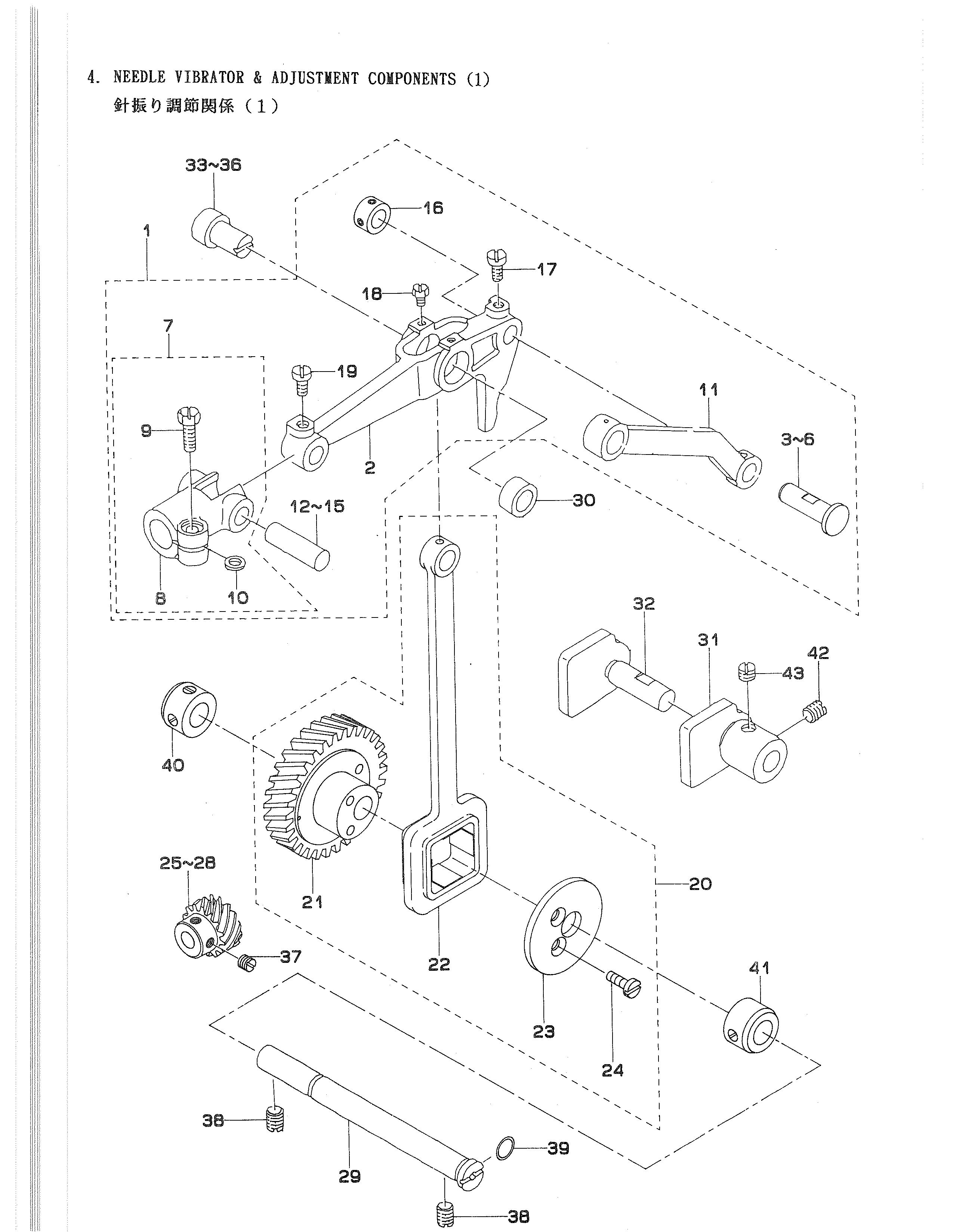 4 NEEDLE VIBRATOR & ADJUSTMENT COMPONENTS