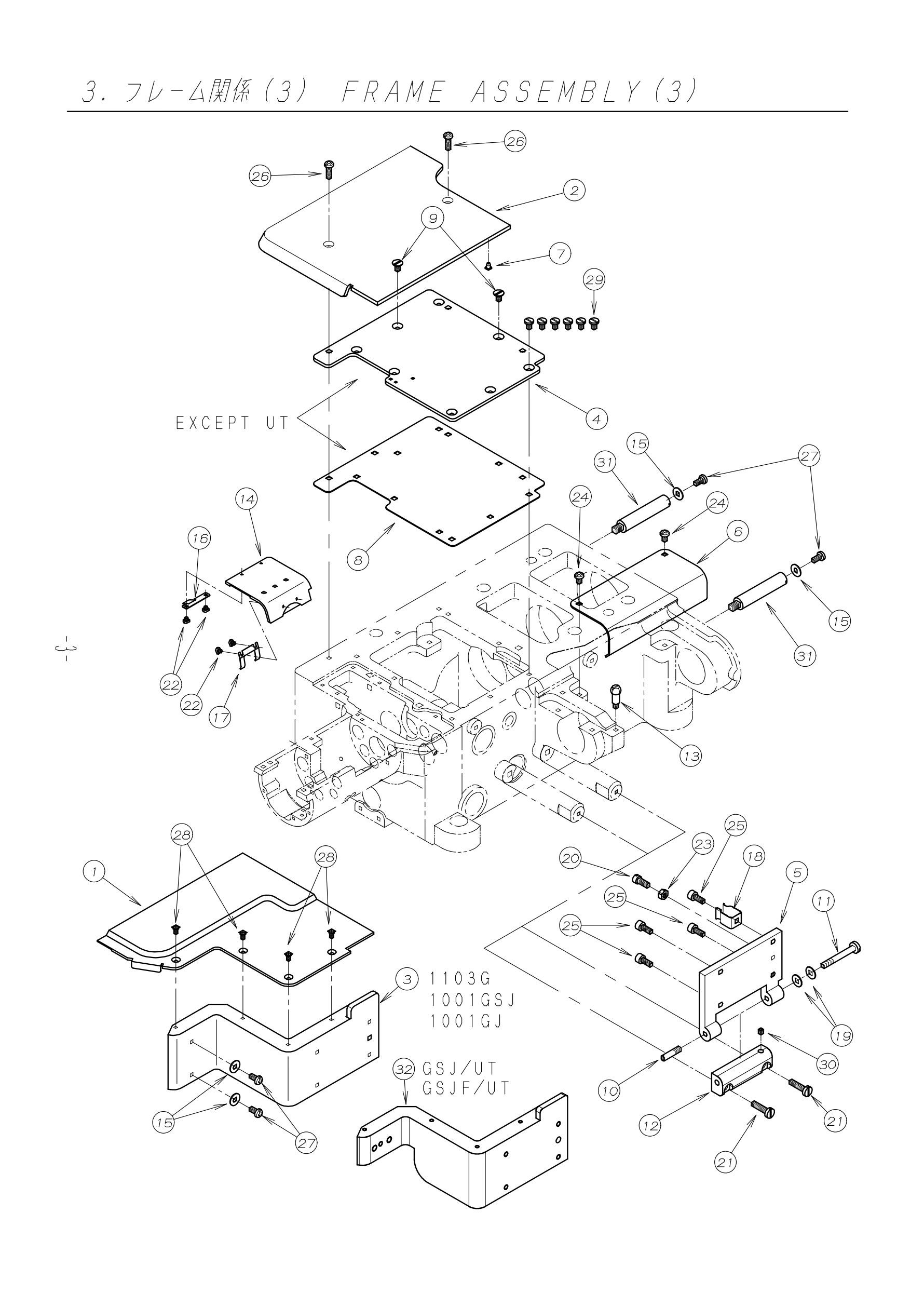 3 FRAME ASSEMBLY