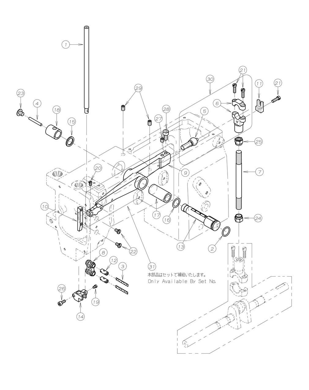 6 NEEDLE BAR&LEVER MECHANISM фото