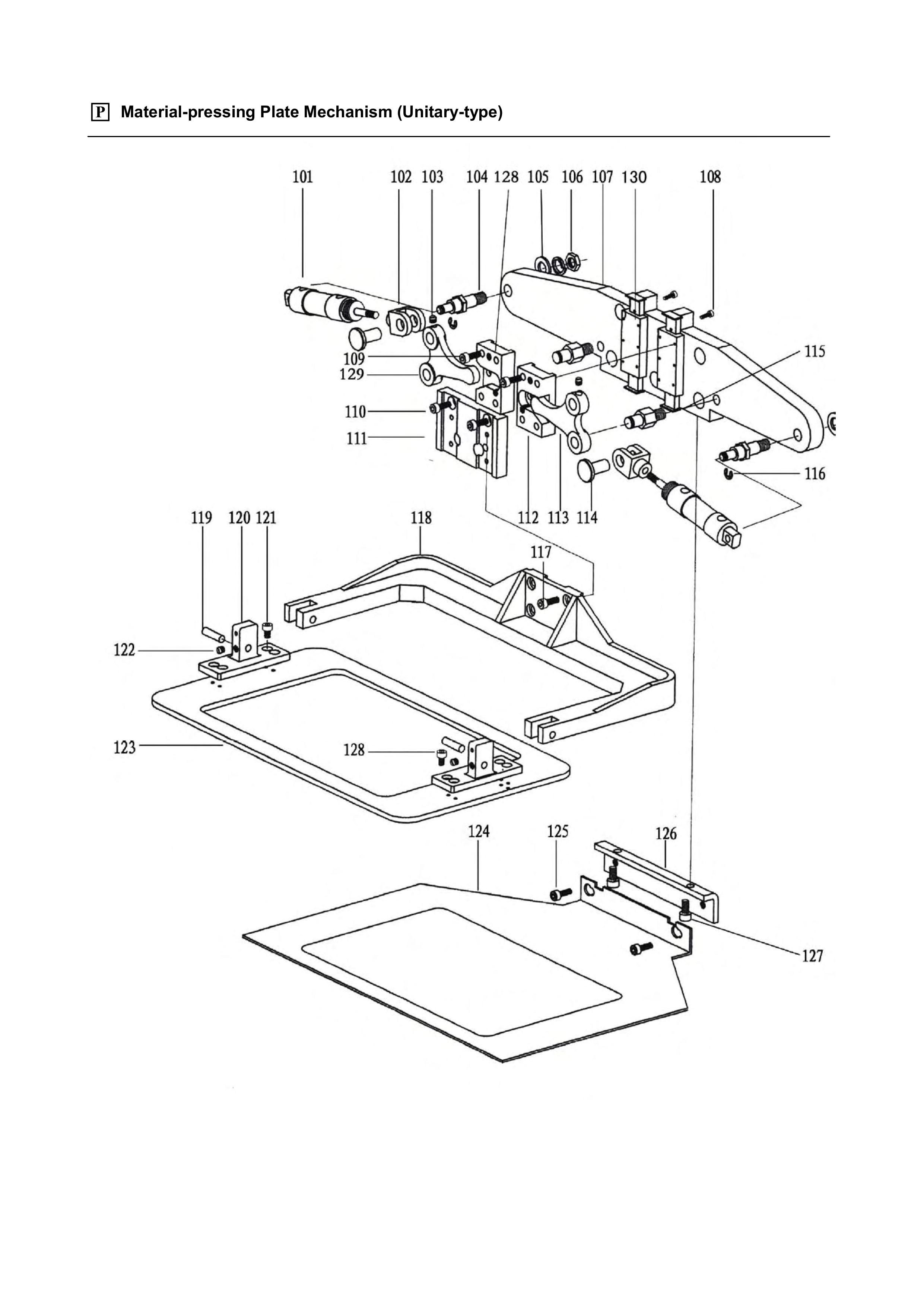 10 MATERIAL-PRESSING PLATE MECHANISM (UNITARY-TYPE) фото