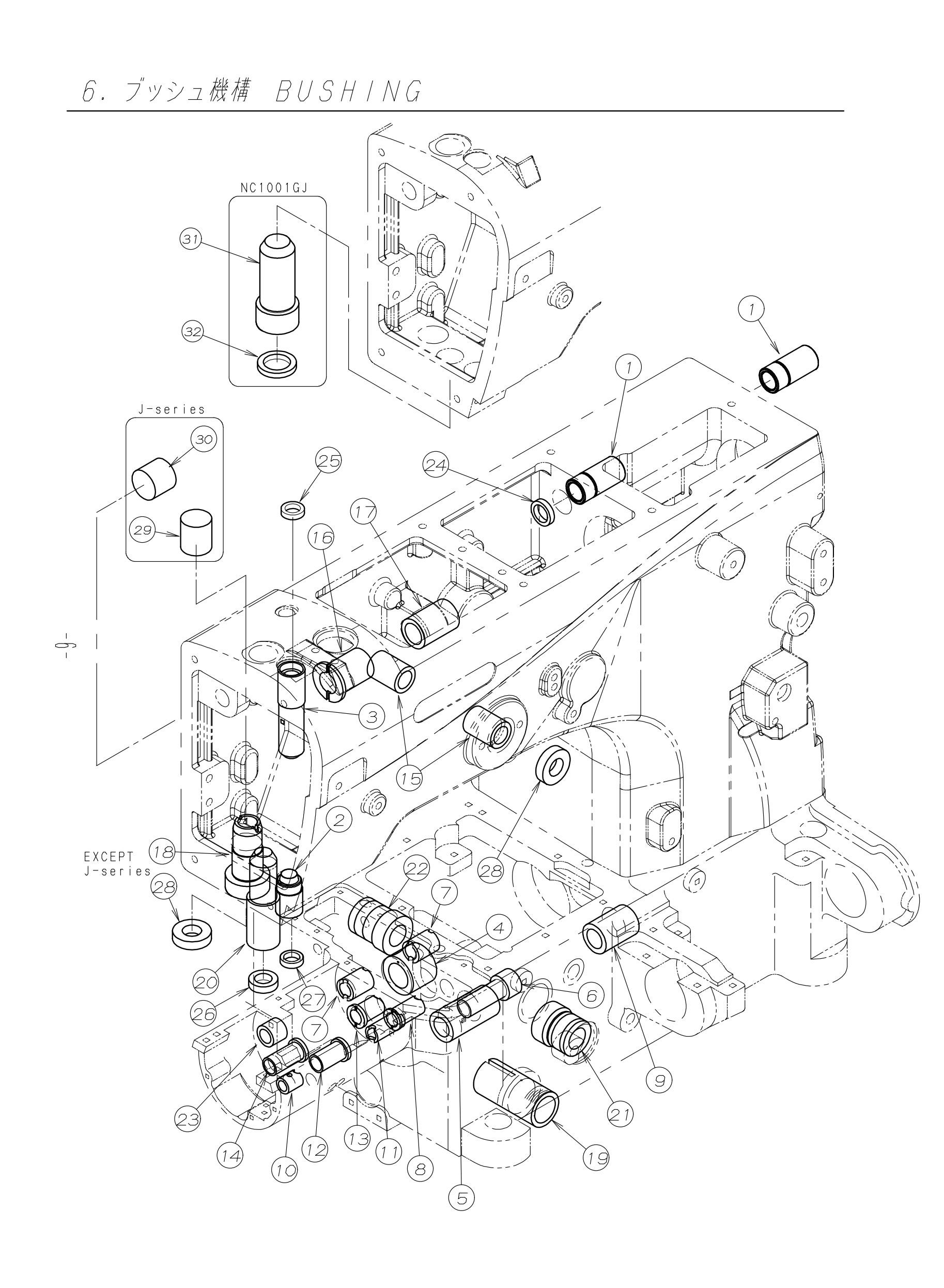 6 BUSHING