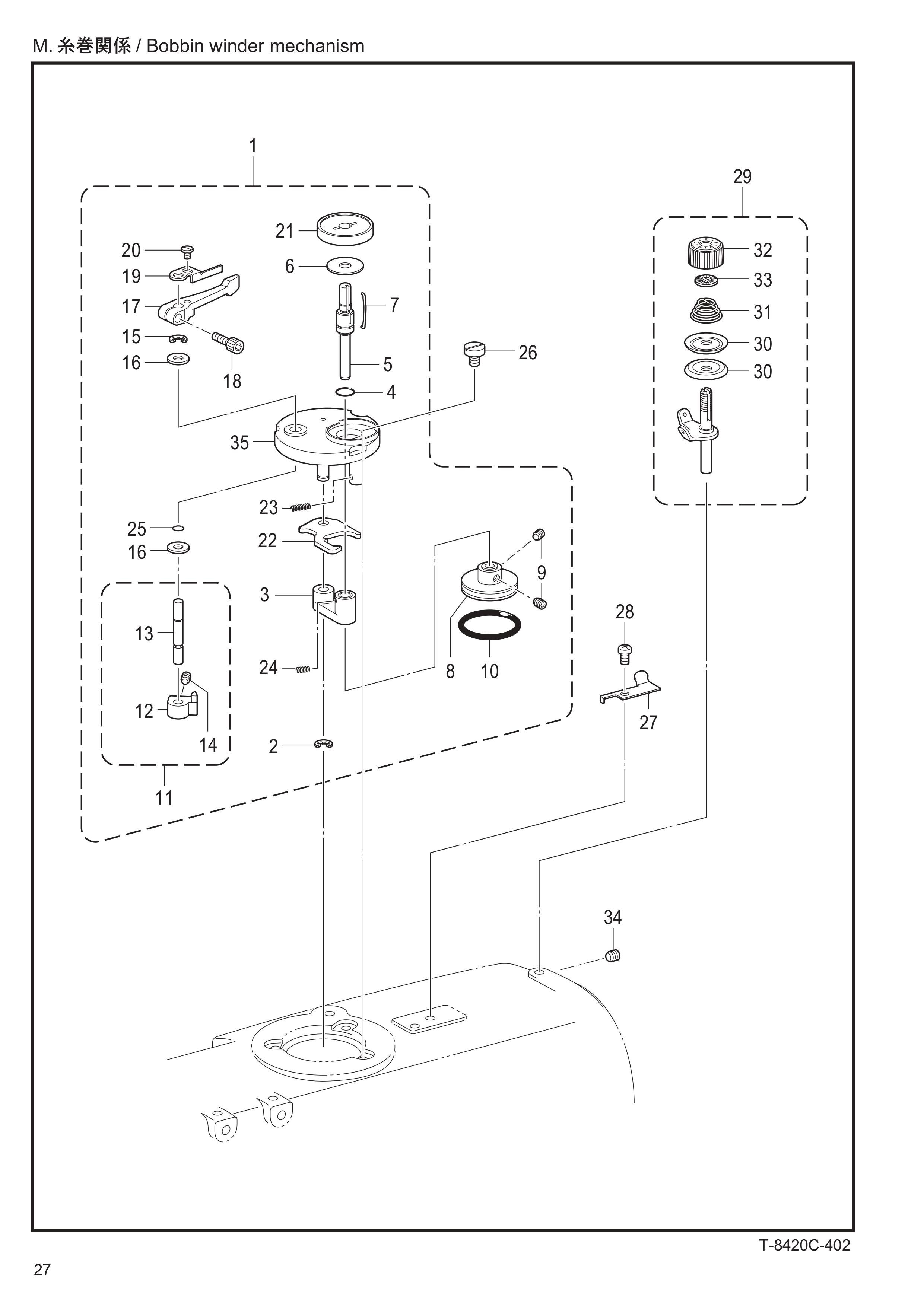 13 BOBBIN WINDER MECHANISM