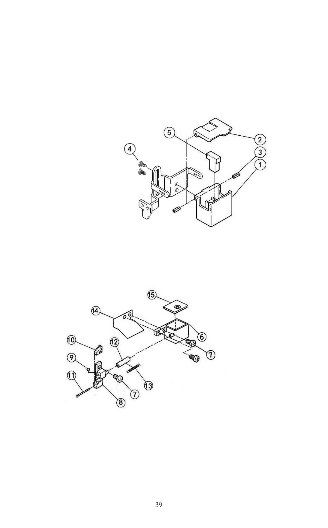 18 Silicon Oil Delice Assemblies