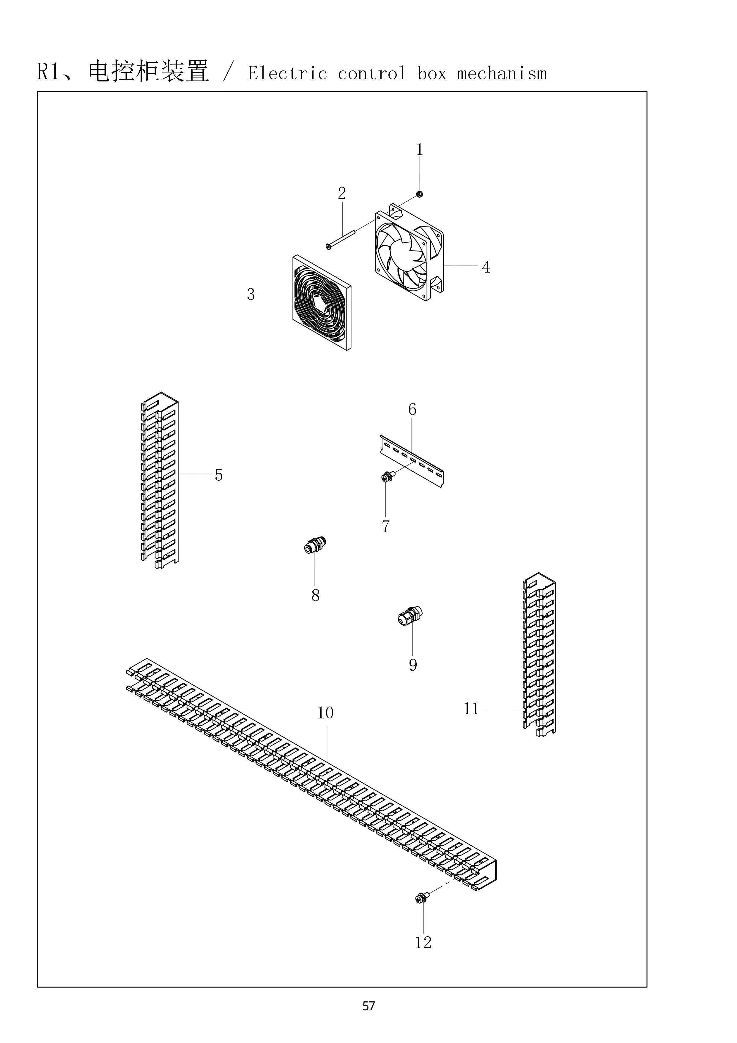 27 ELECTRIC CONTROL BOX MECHANISM