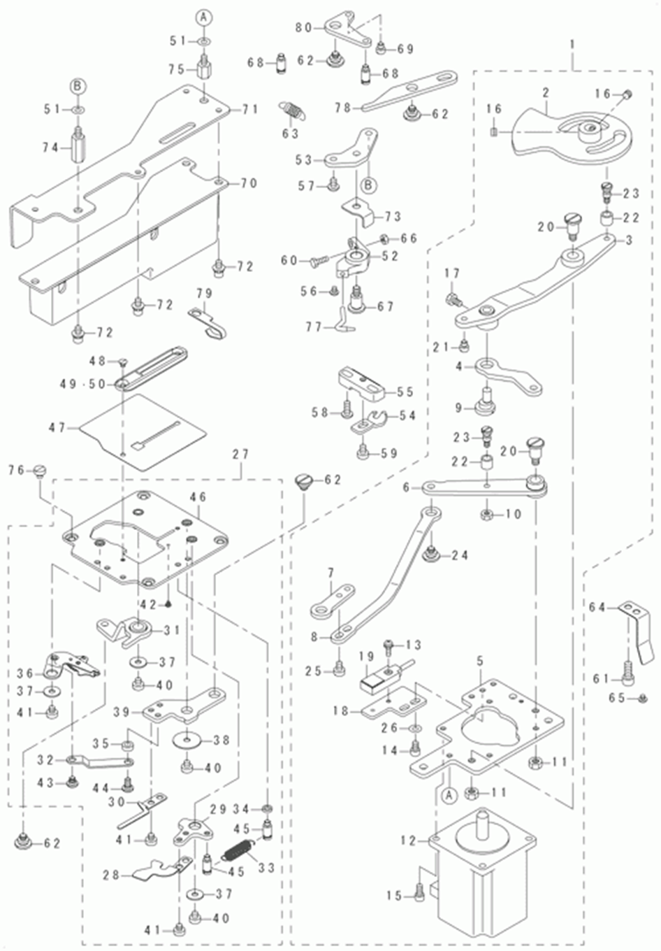 LBH-1790 - 8. BOBBIN THREAD TRIMMER COMPONENTS