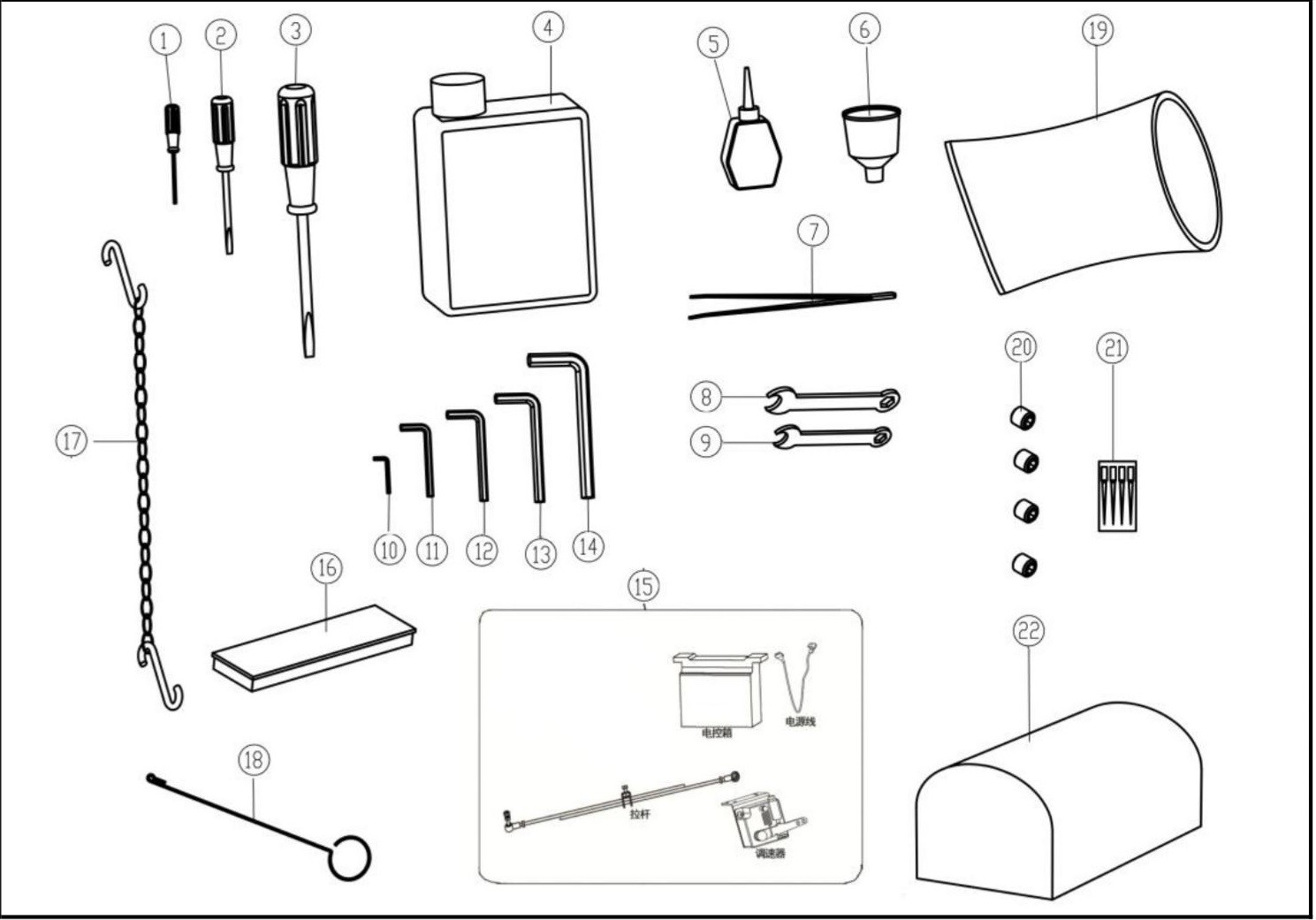 26 Accessories Assemblies фото