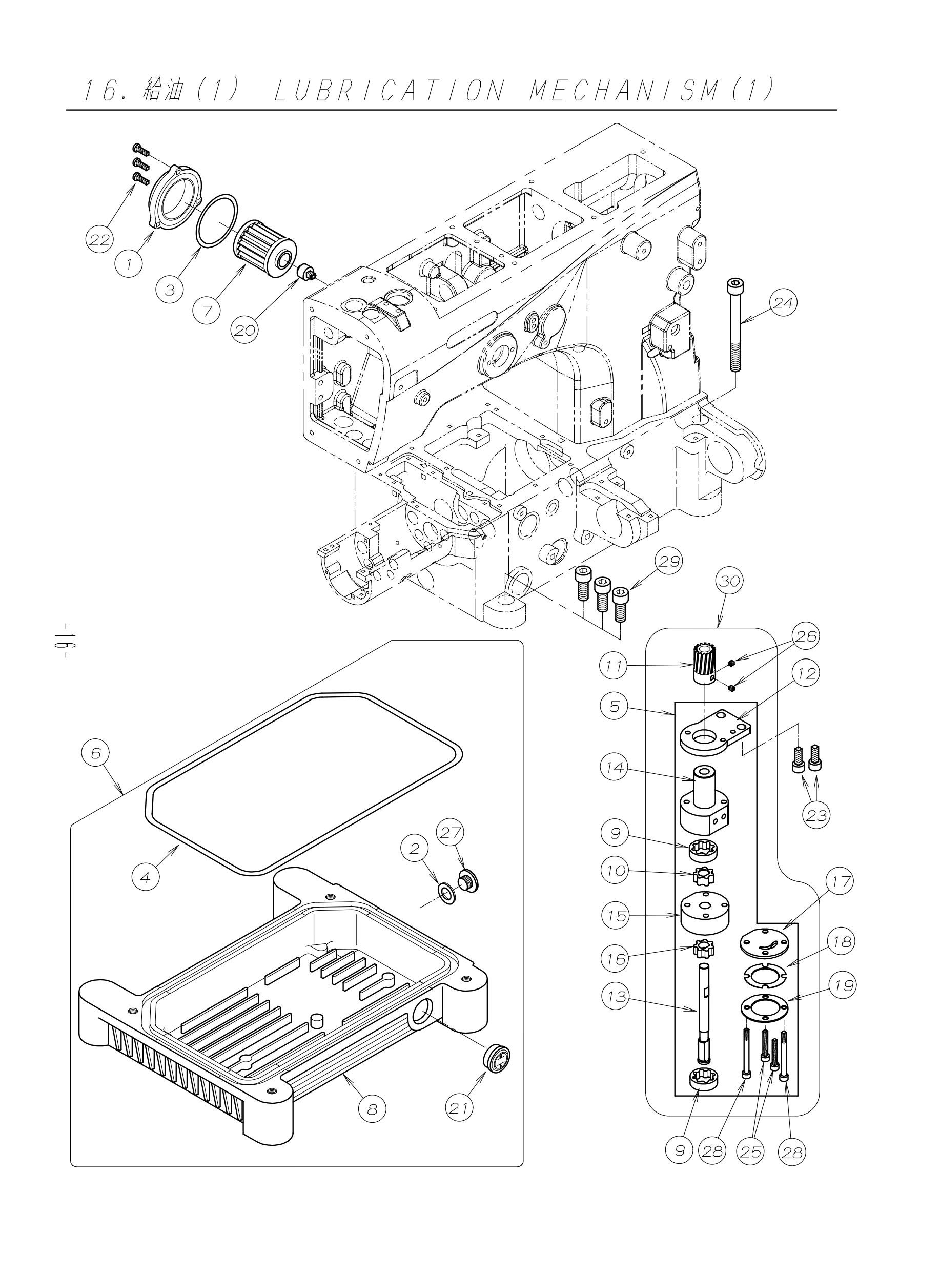 16 LUBRICATION MECHANISM