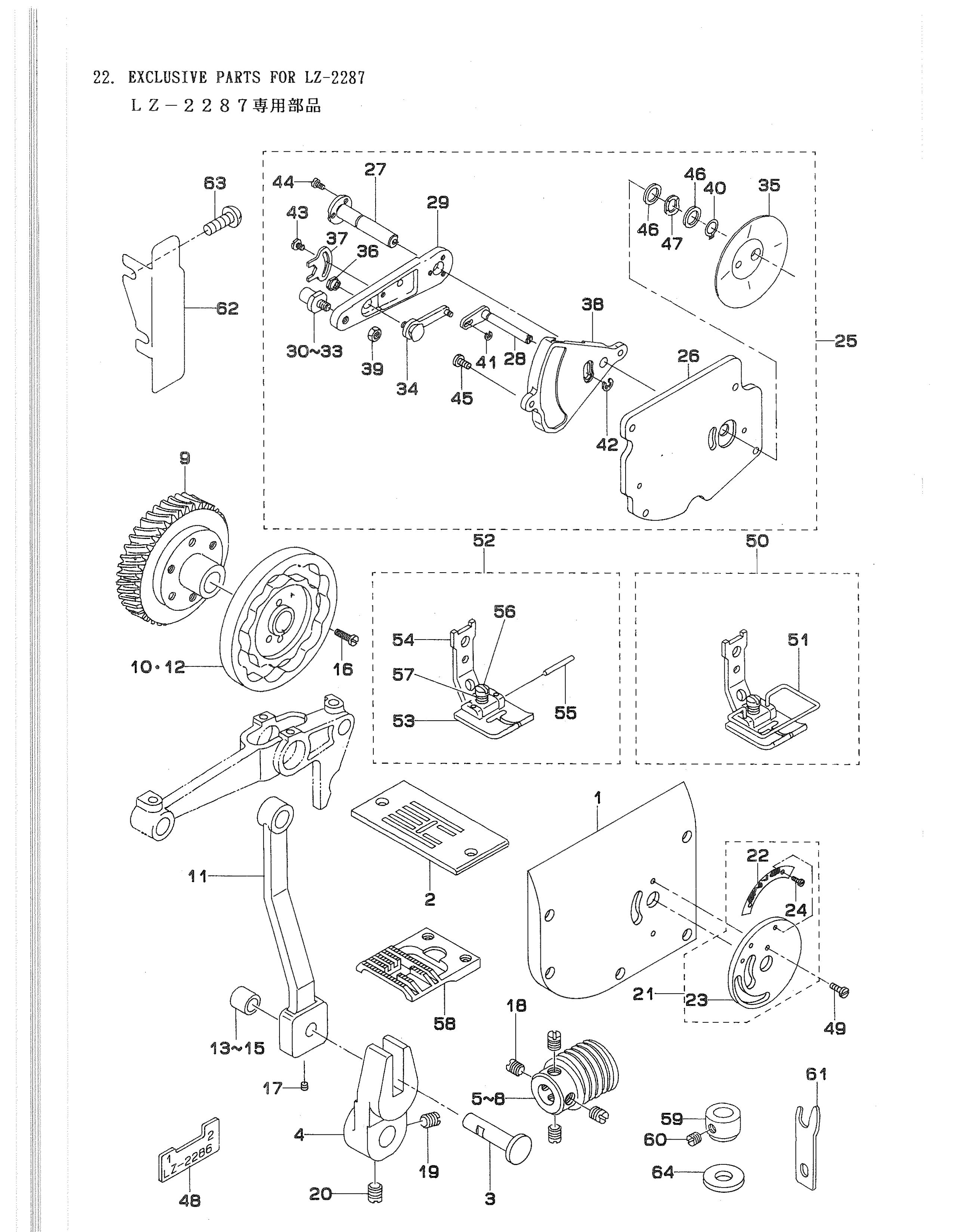 22 EXCLUSIVE PARTS FOR LZ-2287