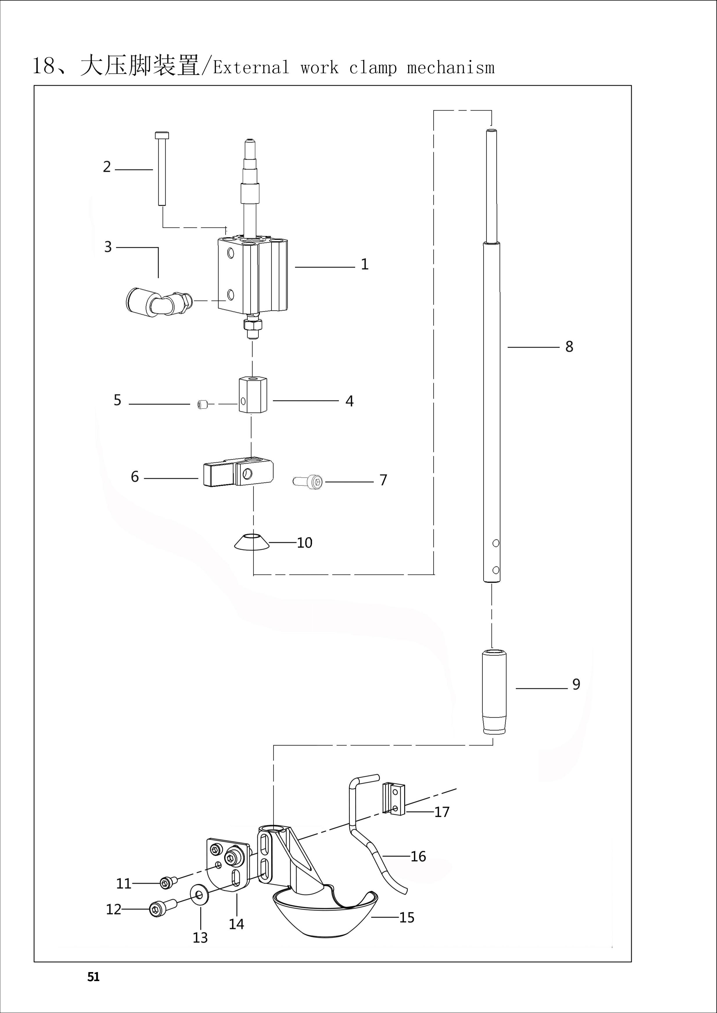 18 EXTERNAL WORK CLAMP MECHANISM