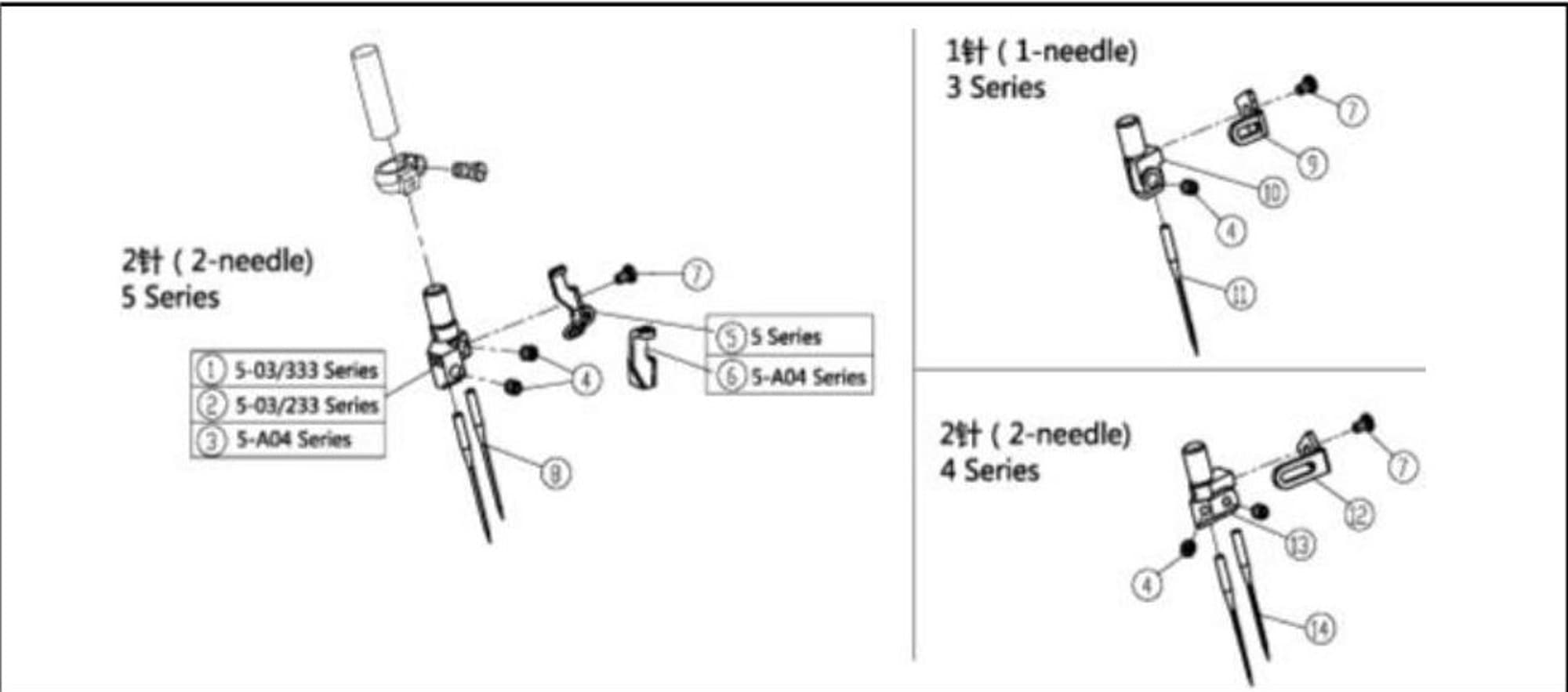 10 Needle Drive Mechanism (2)