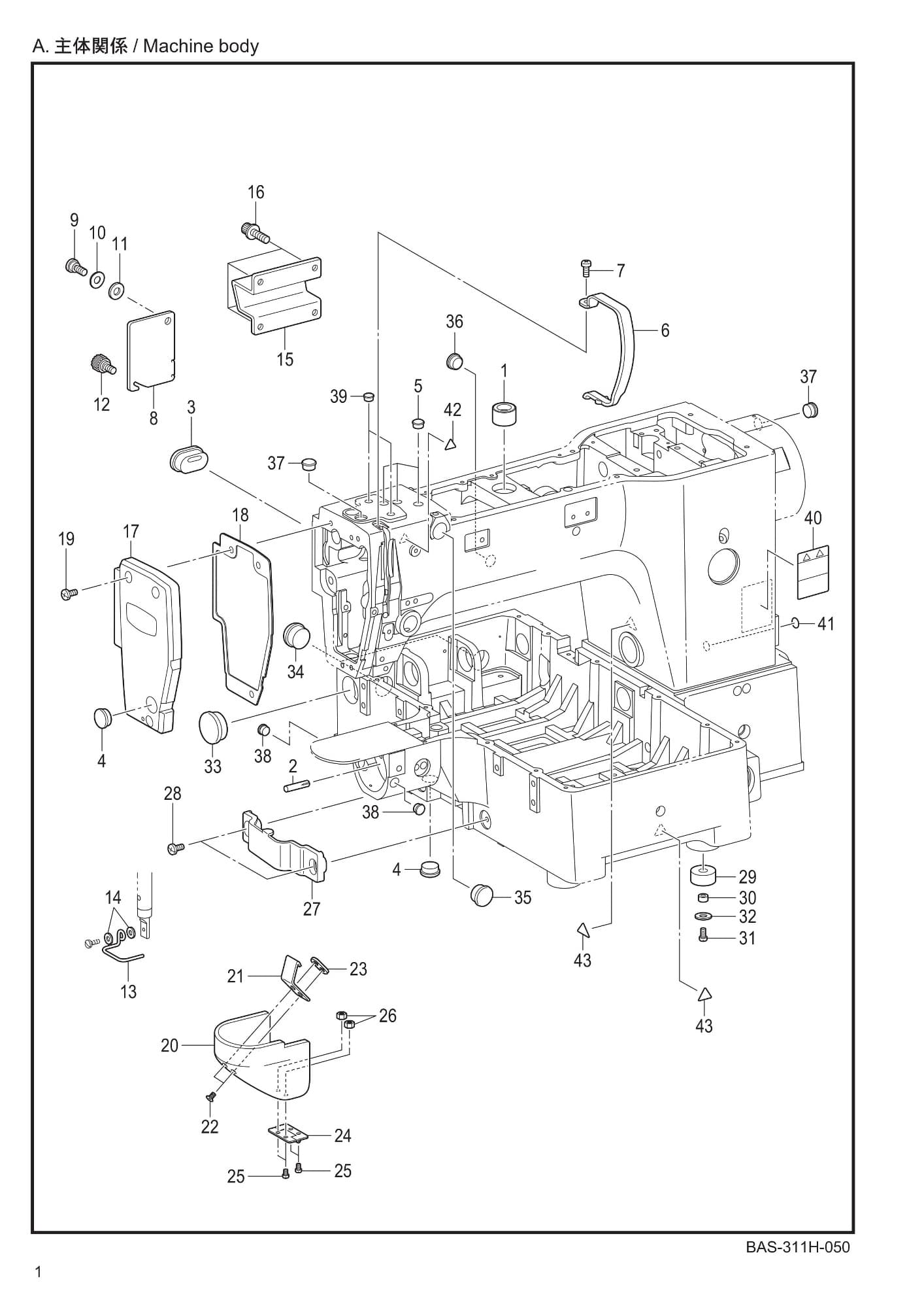 1 BAS-311H - A - Machine body