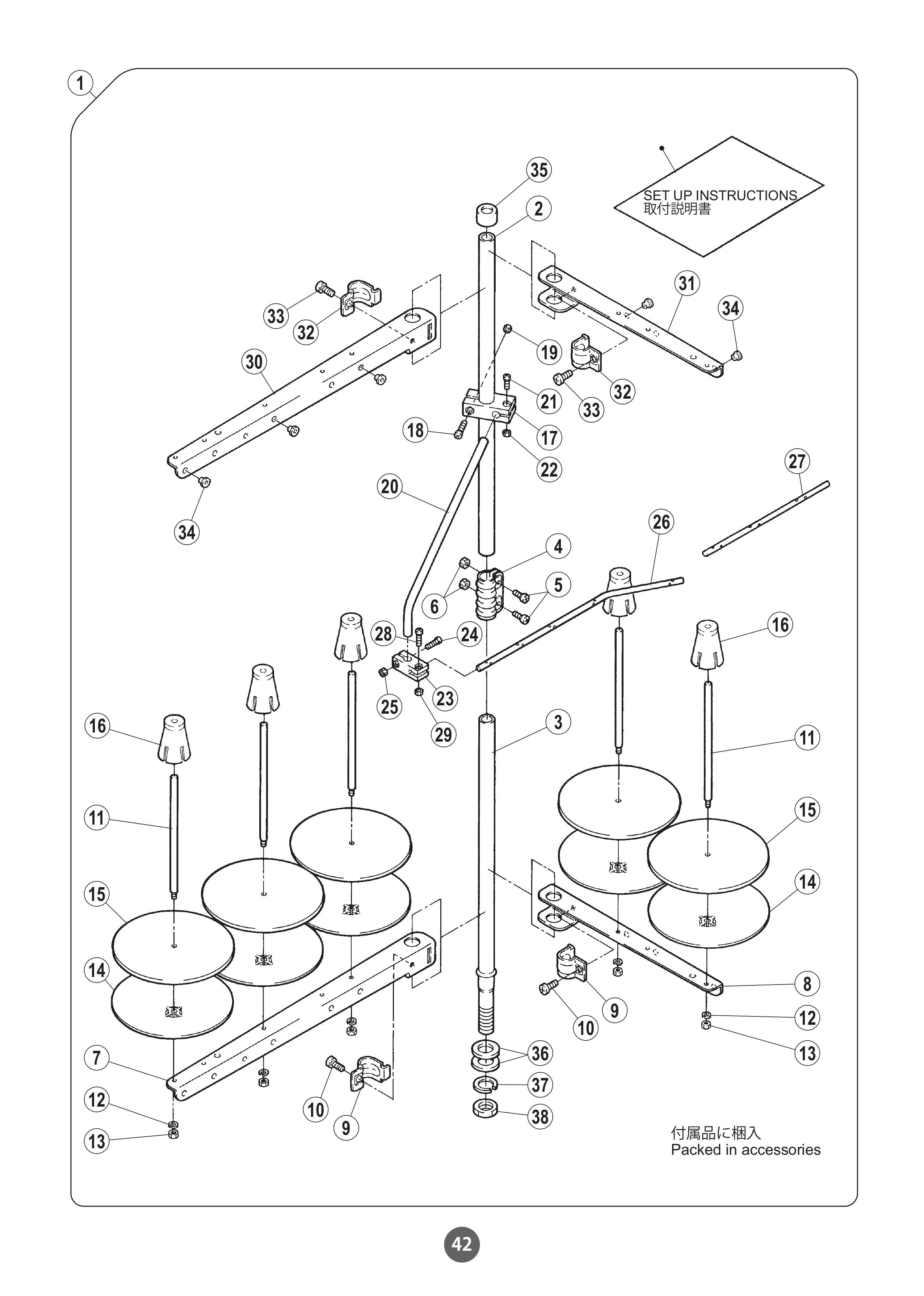 21 THREAD STAND фото