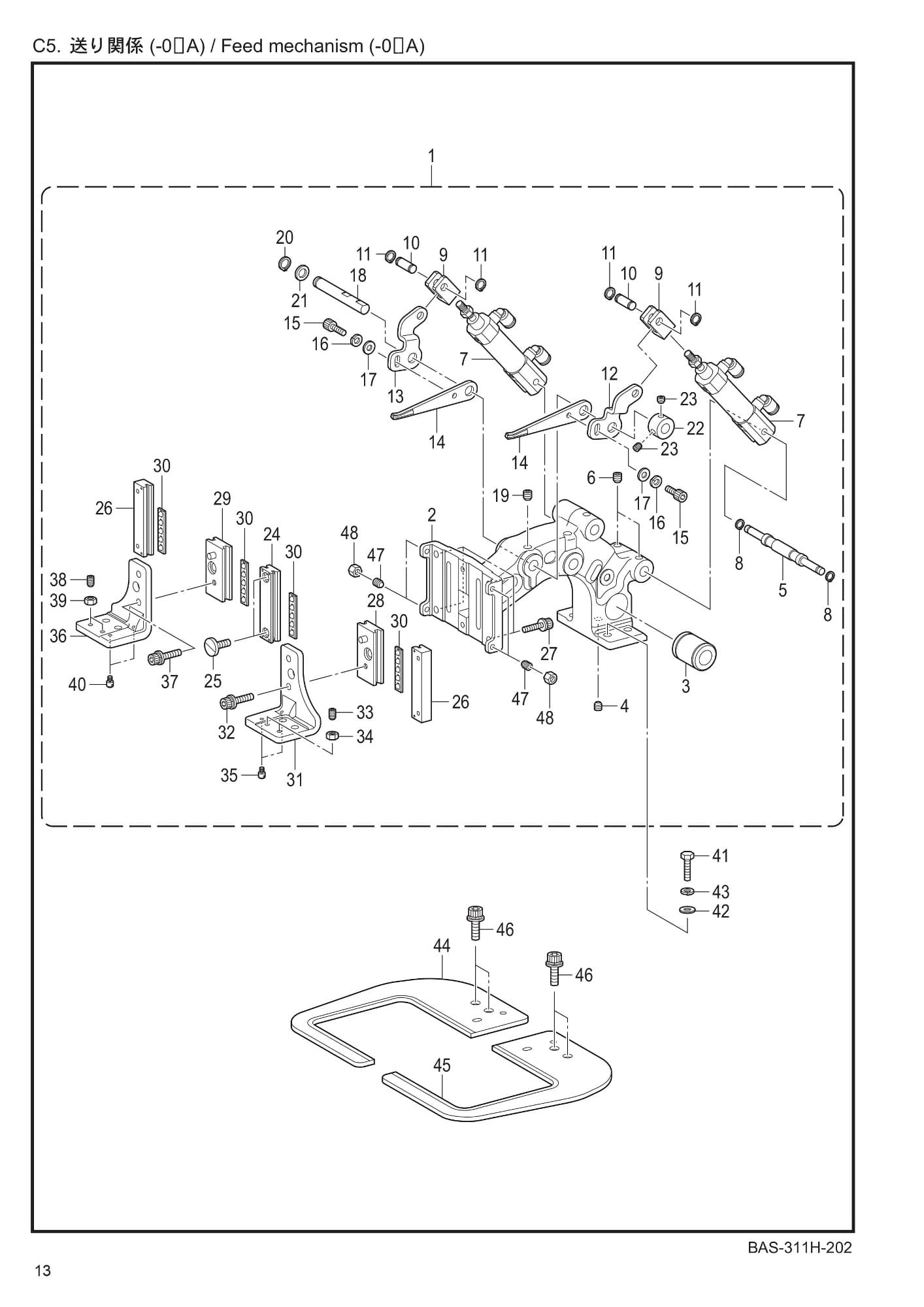 7 BAS-311H - C5 - Feed mechanism (-0 A)