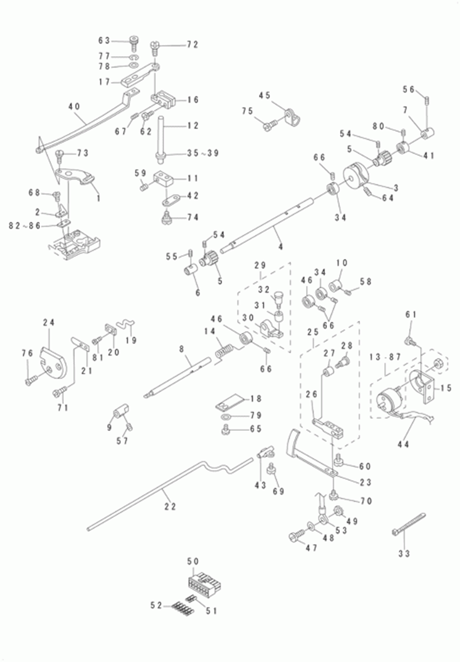 DSC-244-7 - 7.THREAD TRIMMER COMPONENTS