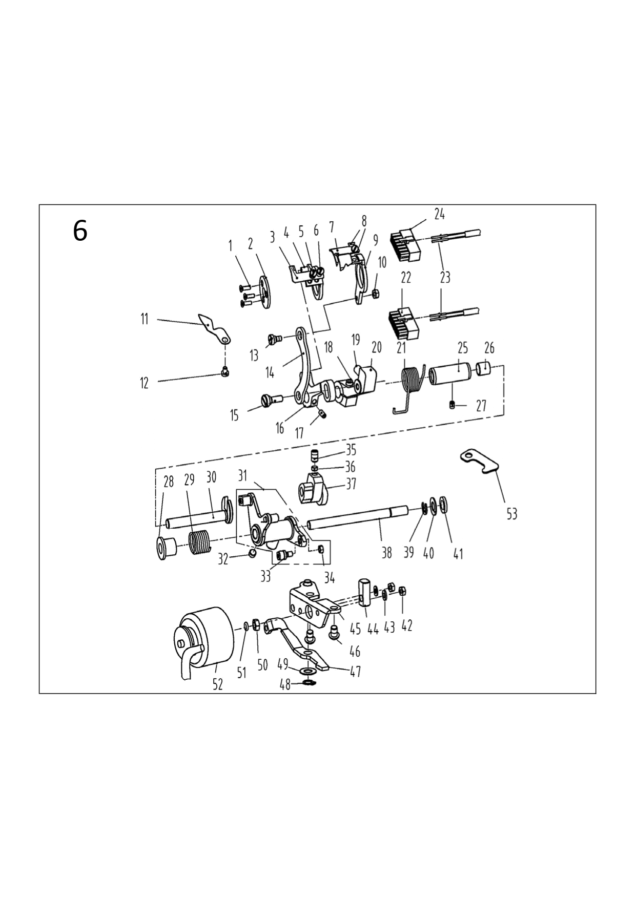 6. Feed mechanism components