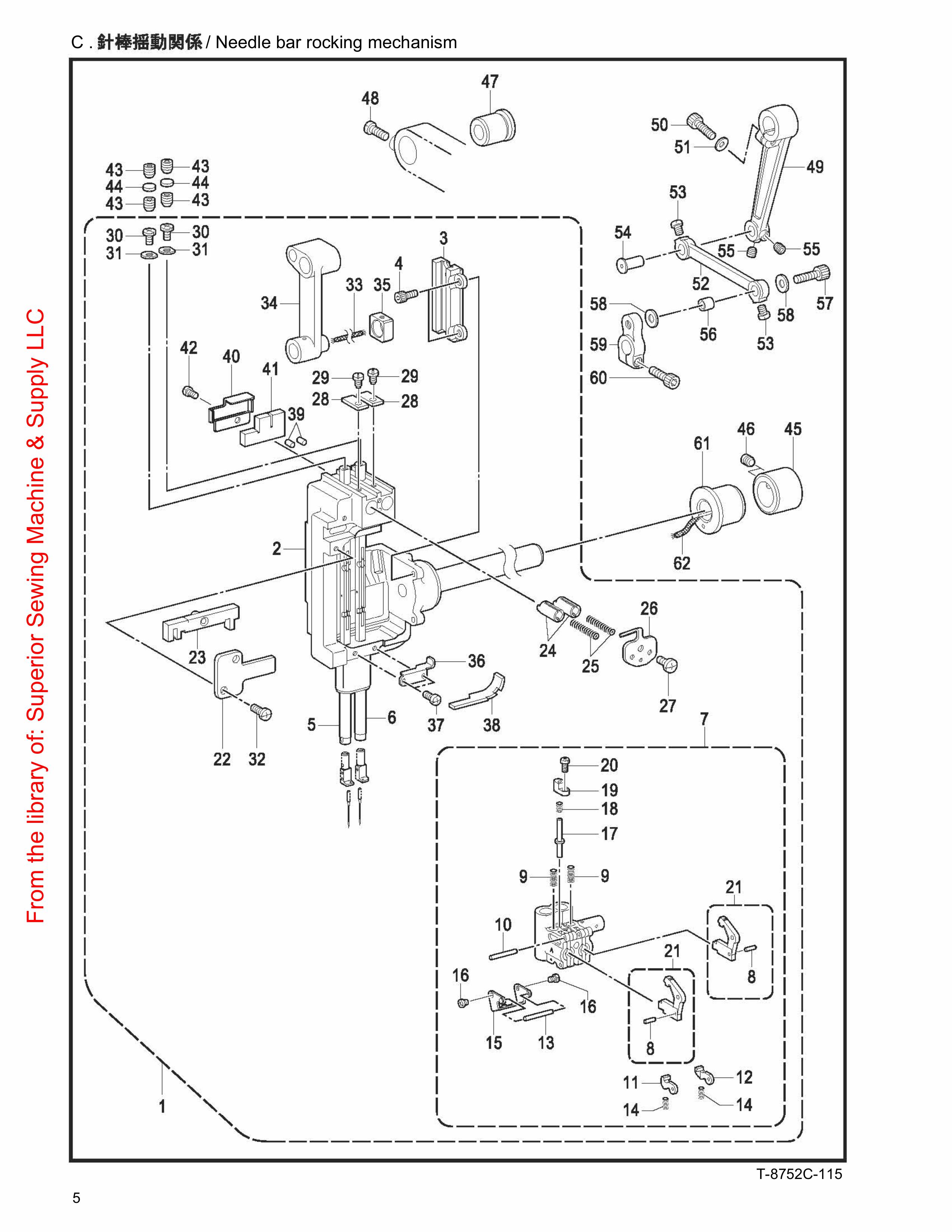 3 NEEDLE BAR ROCKING MECHANISM фото