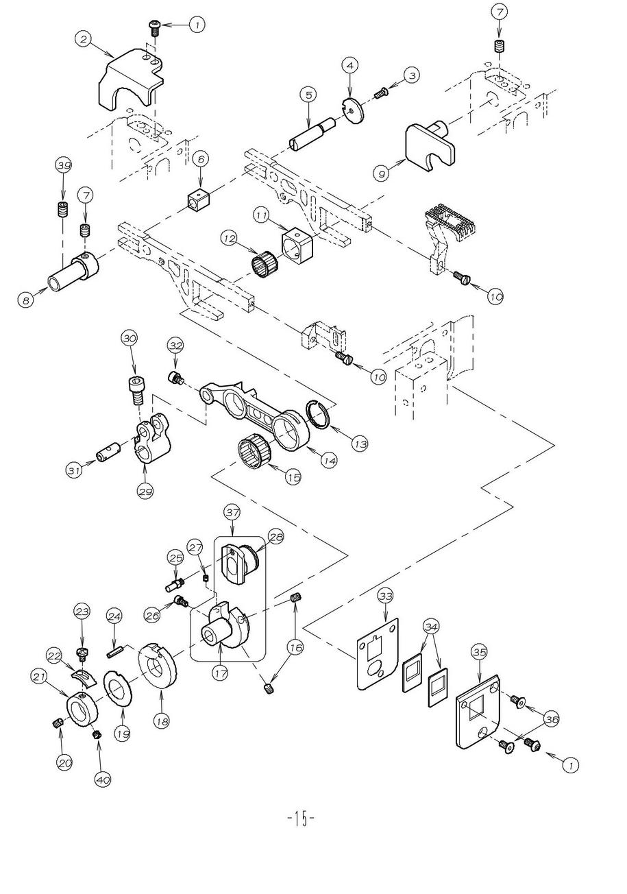 7 FEED MECHANISM фото