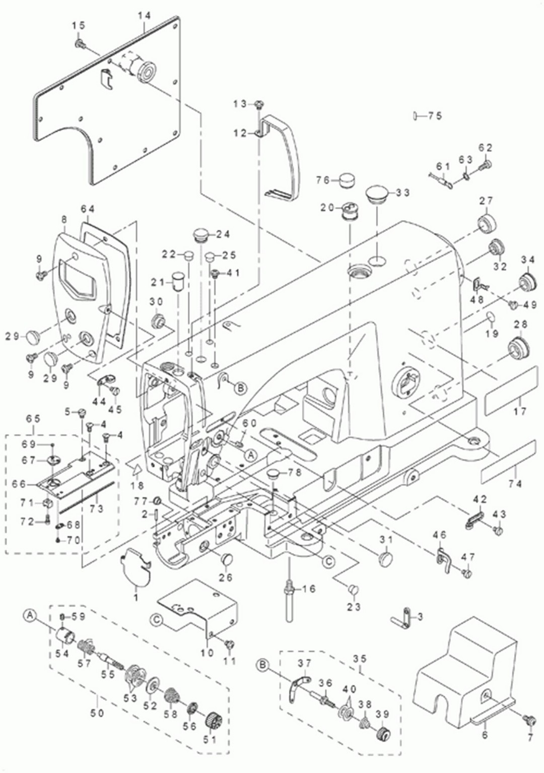 DLN-6390-7 - 1.MACHINE FRAME & MISCELLANEOUS COVER COMPONENTS