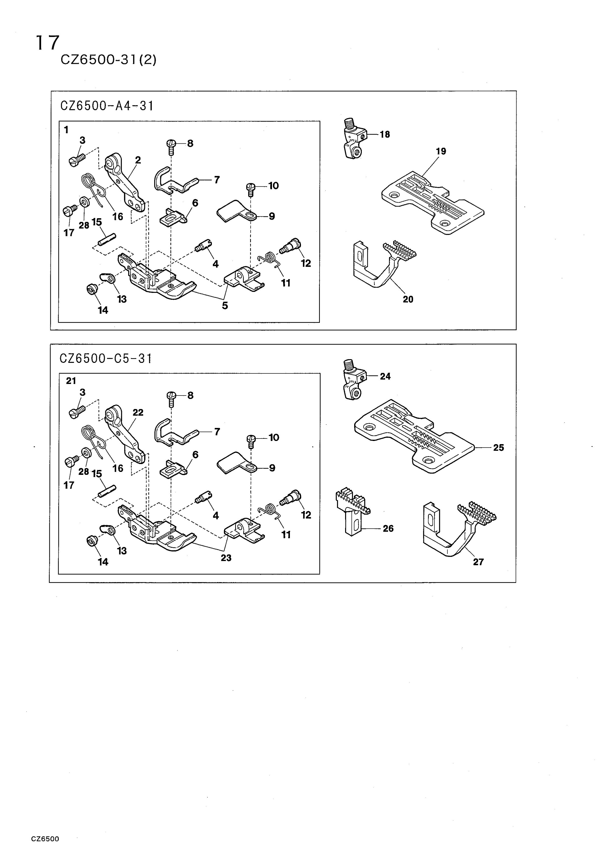 17 EXCLUSIVE PARTS