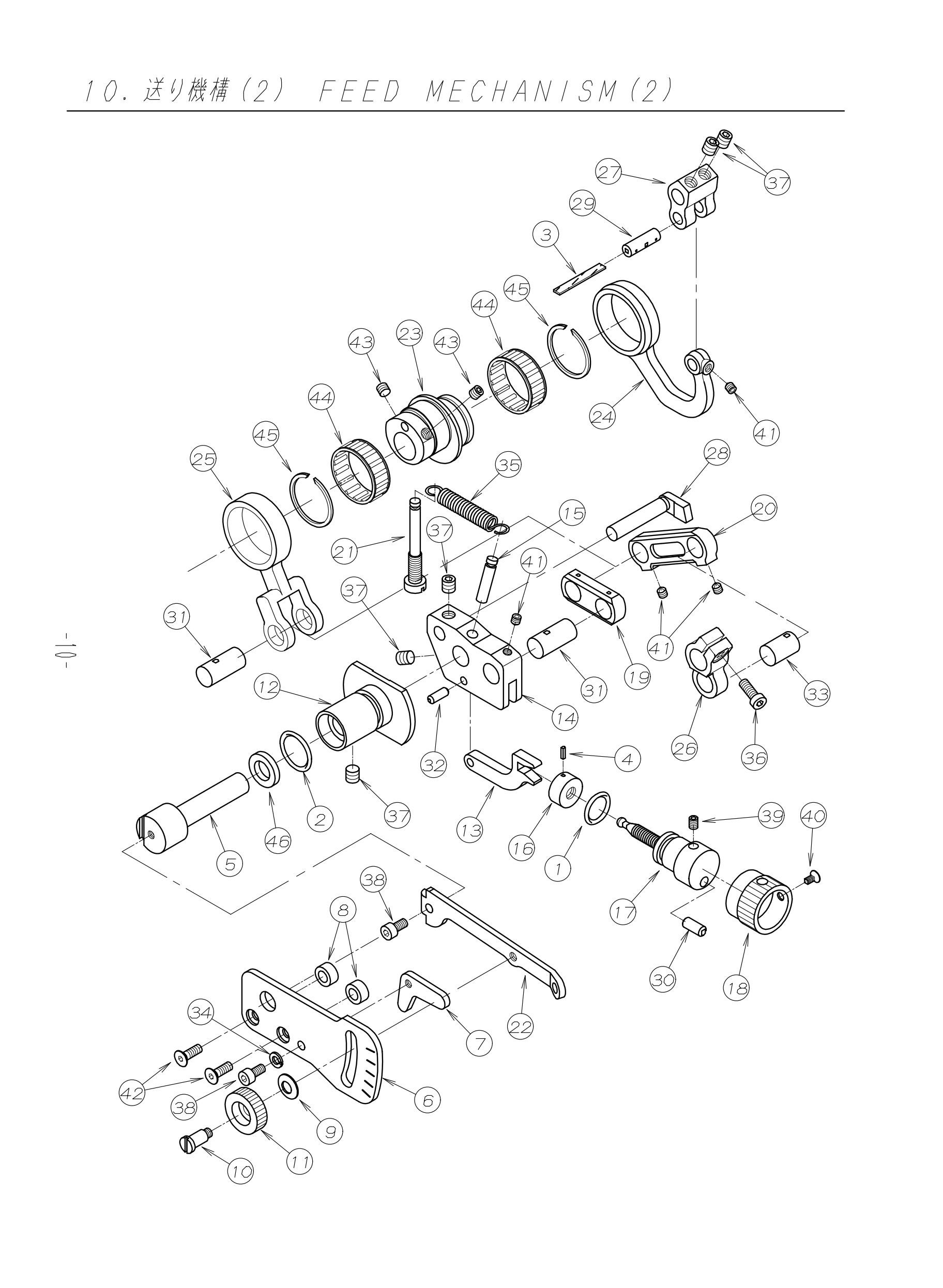 10 FEED MECHANISM