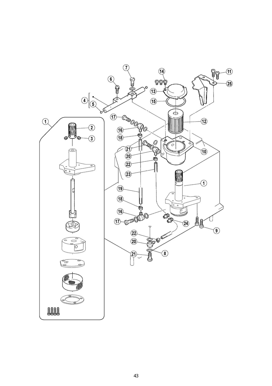 20 Lubrication Mechanism фото