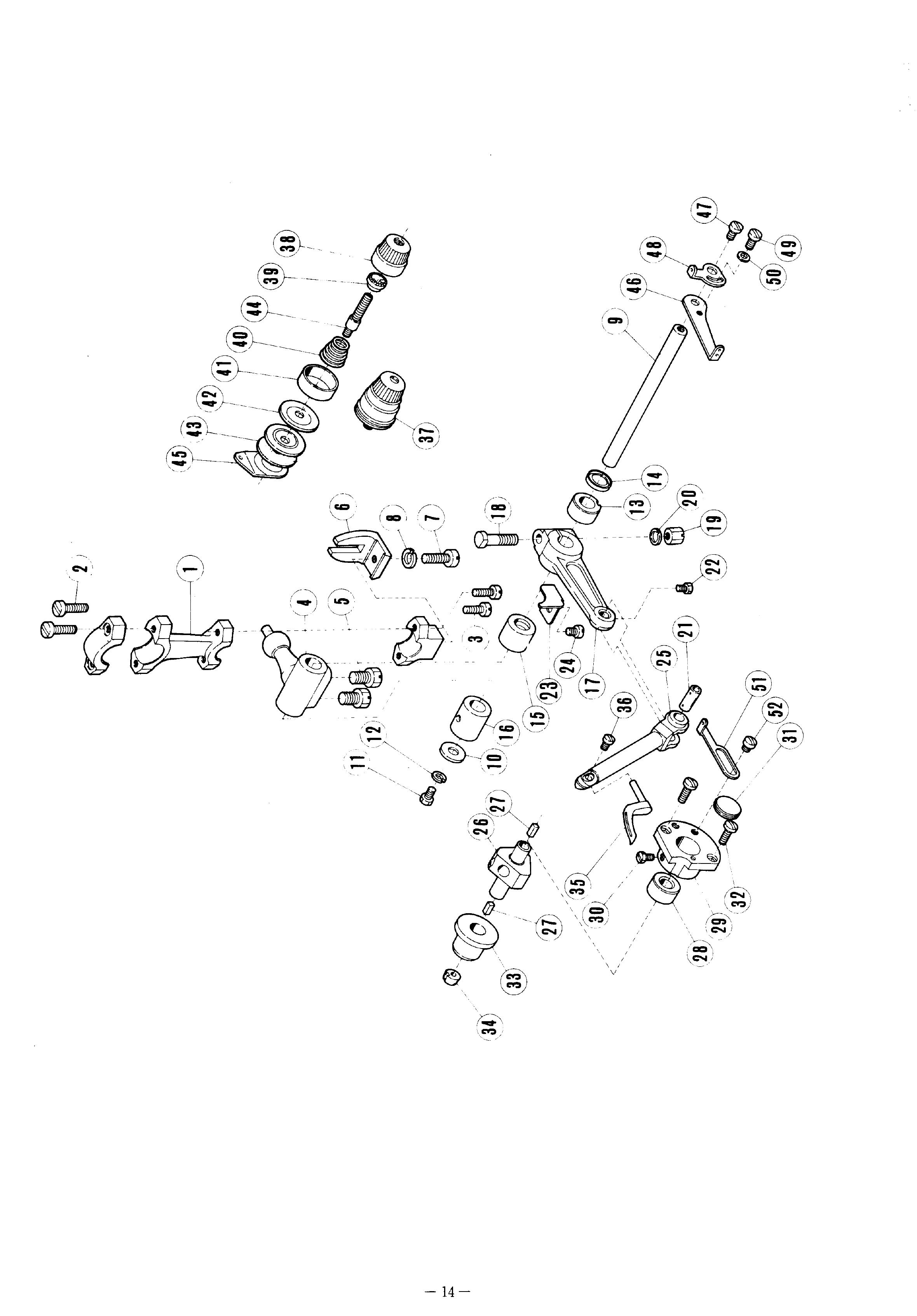 7 RIGHT LOOPER DRIVE MECHANISM